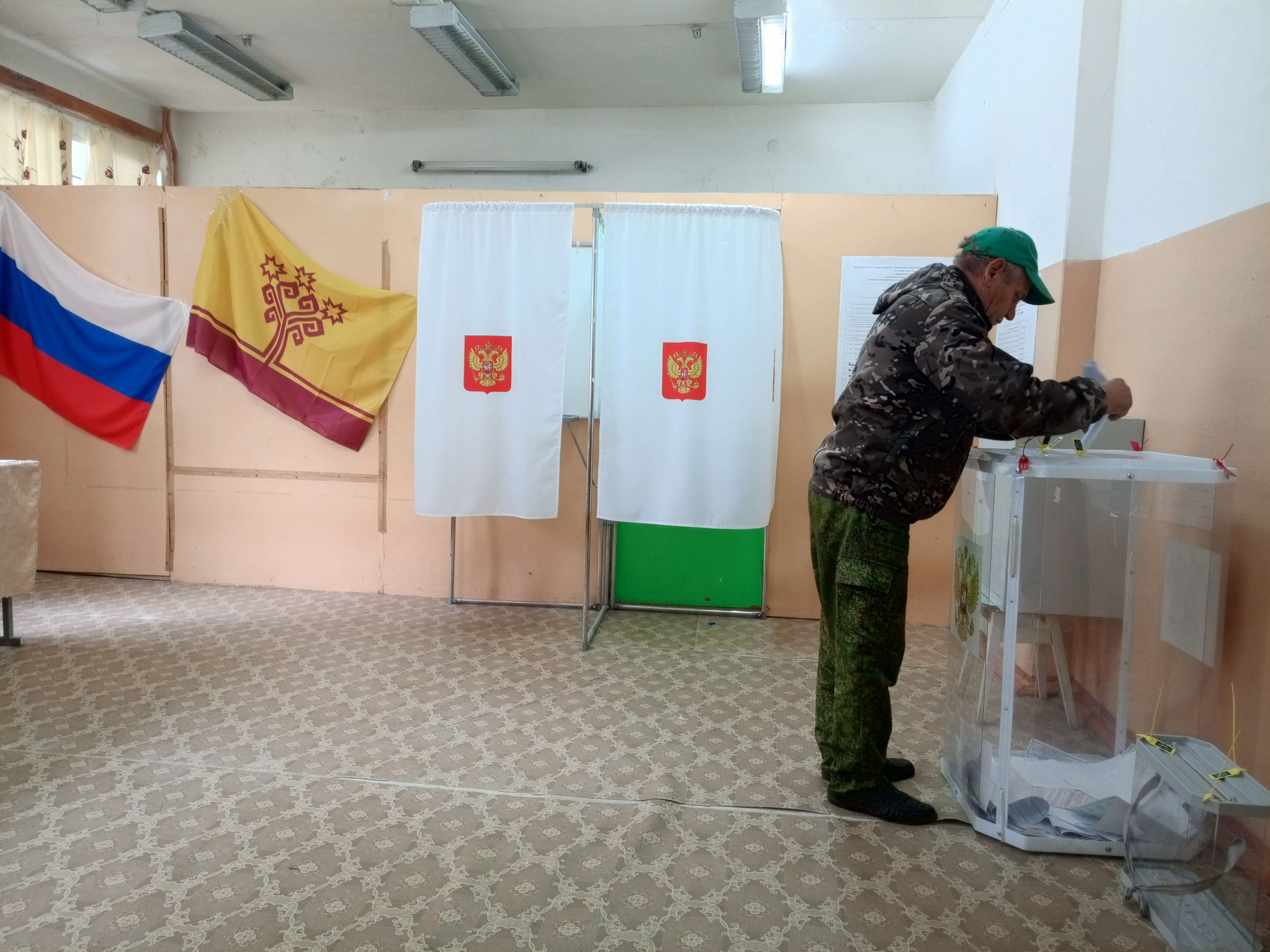 Сообщение — УИК №1403, Чувашская Республика — Чувашия