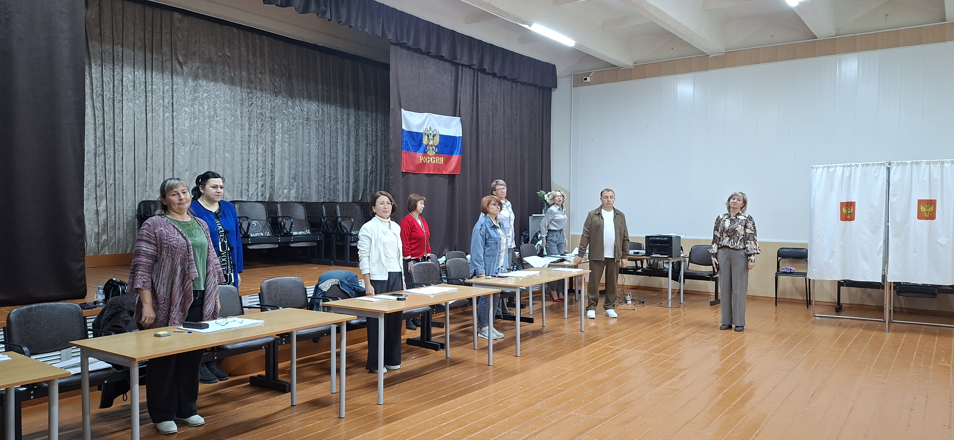 Сообщение — УИК №82, Оренбургская область