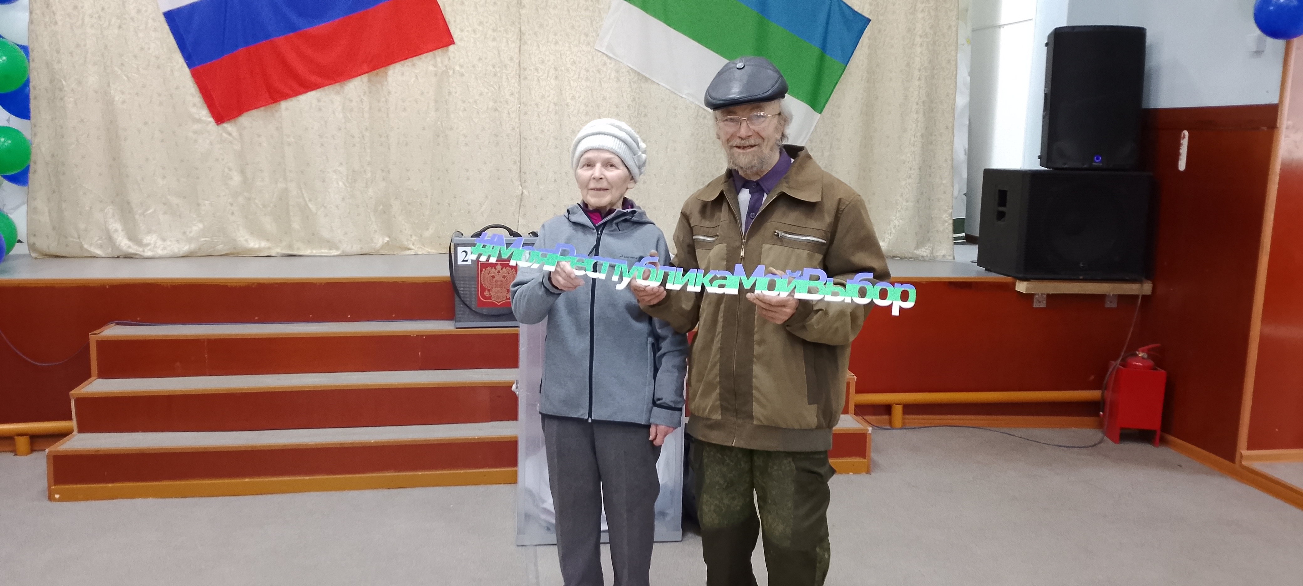 Сообщение наблюдателя — УИК №281, Республика Коми