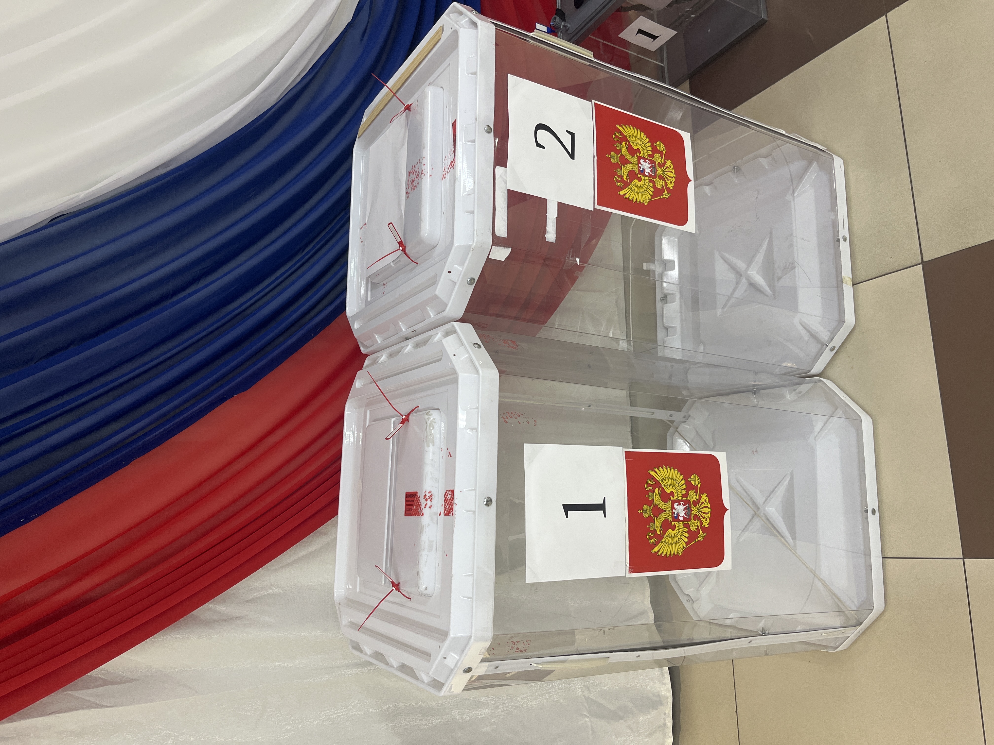 Сообщение — УИК №291, Белгородская область