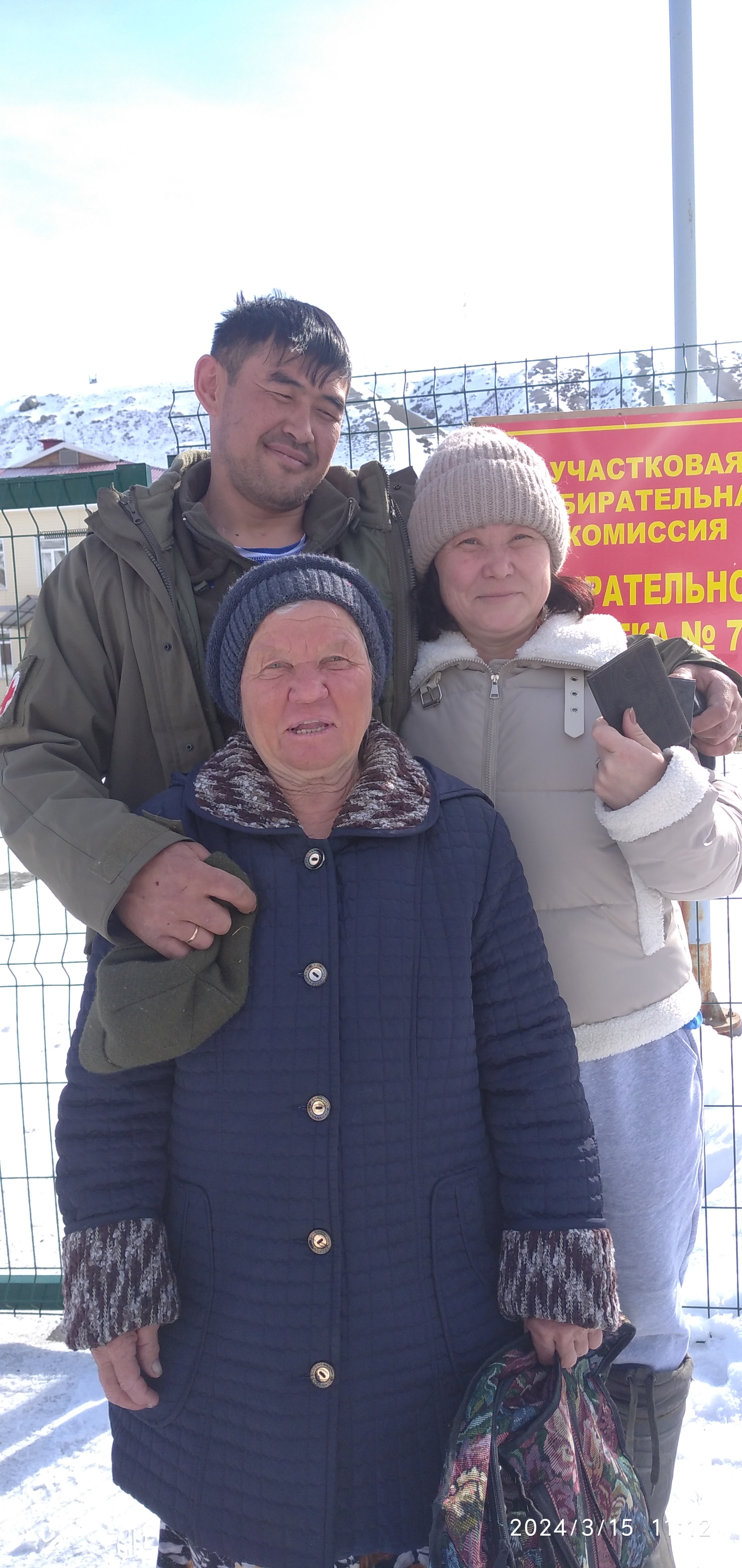 Сообщение наблюдателя — УИК №73, Республика Алтай