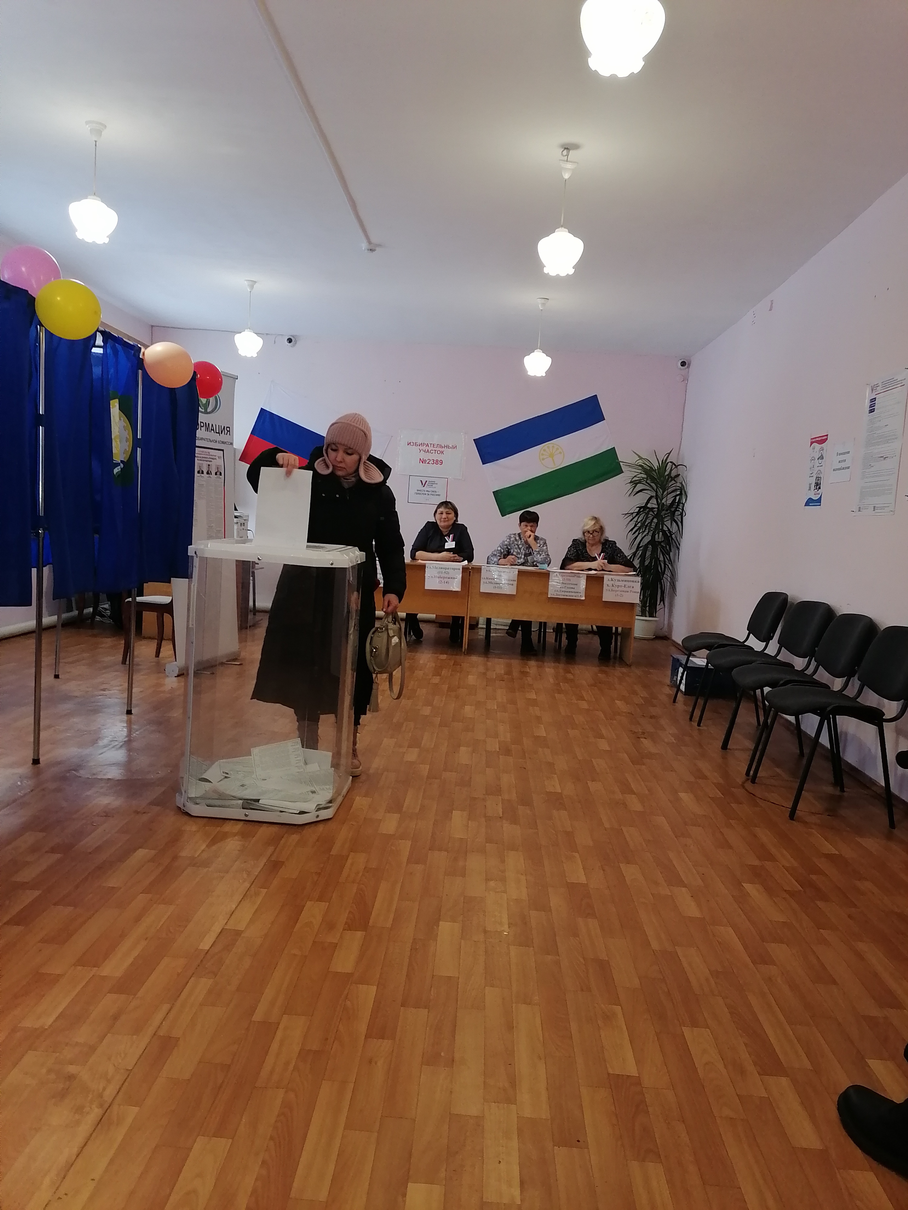 Сообщение наблюдателя — УИК №2389, Республика Башкортостан