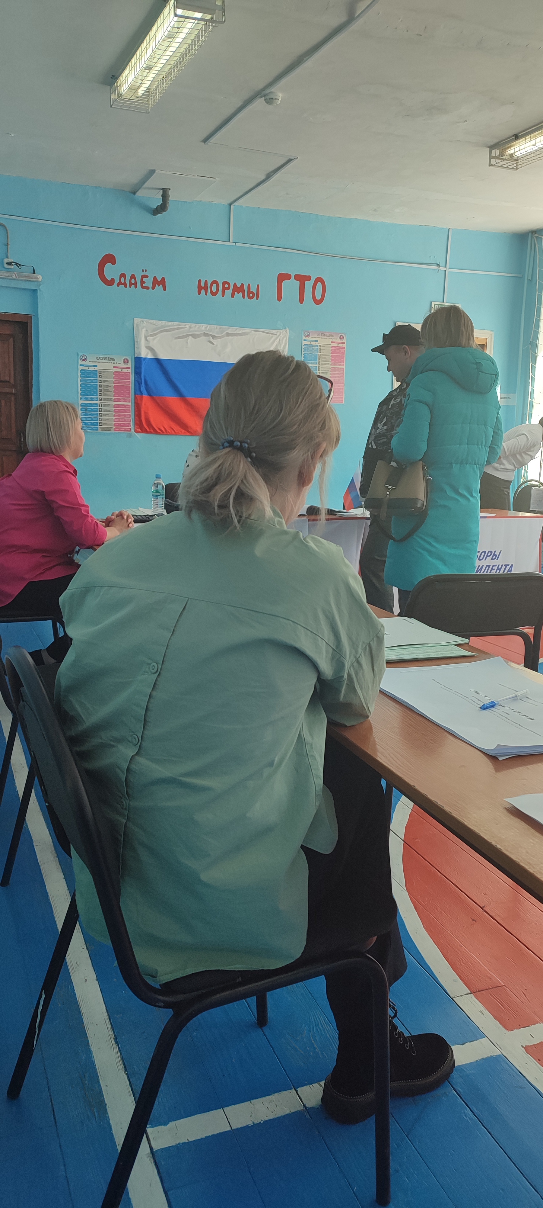 Сообщение наблюдателя — УИК №2406, Пермский край