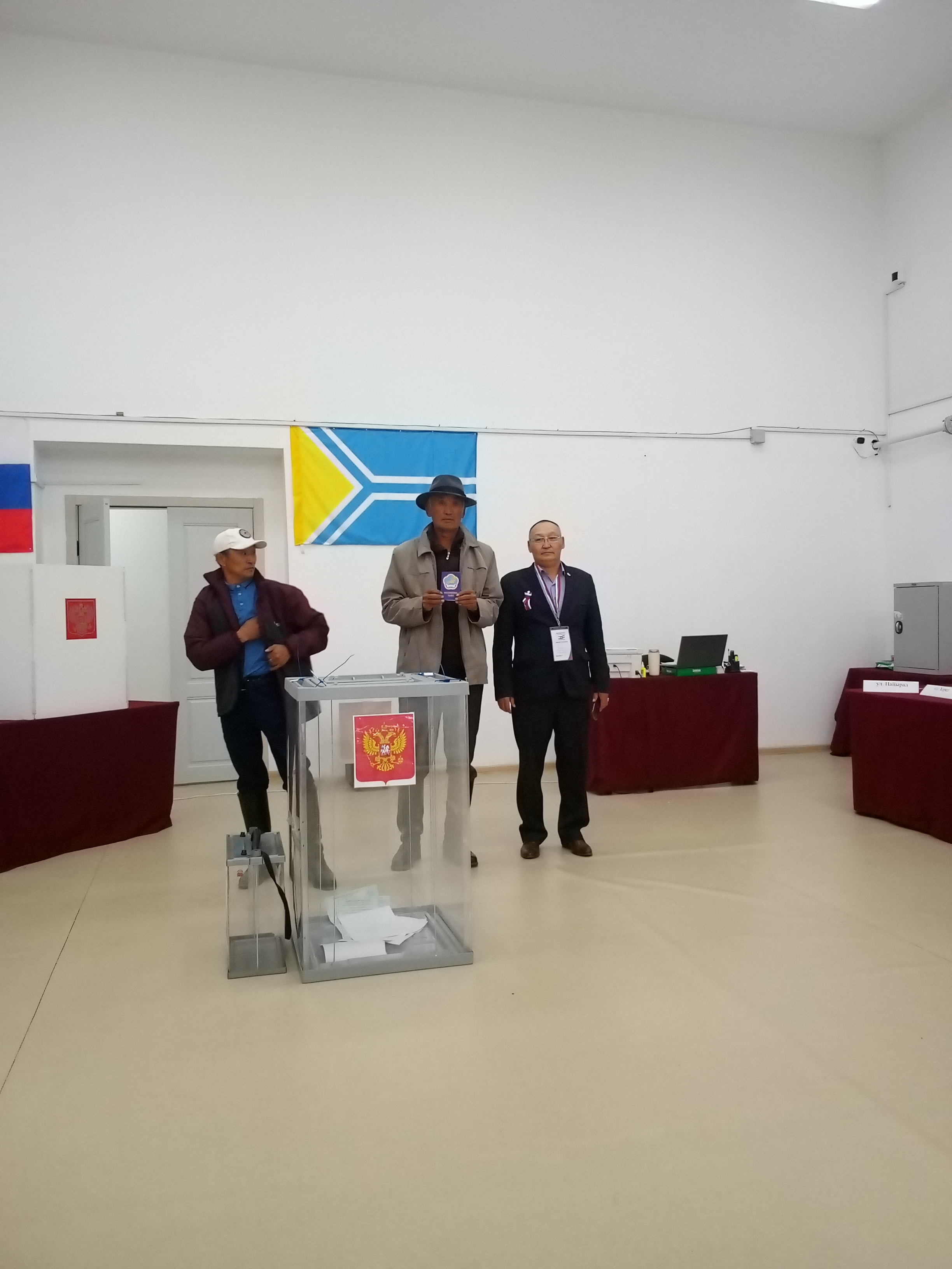 Сообщение — УИК №53, Республика Тыва