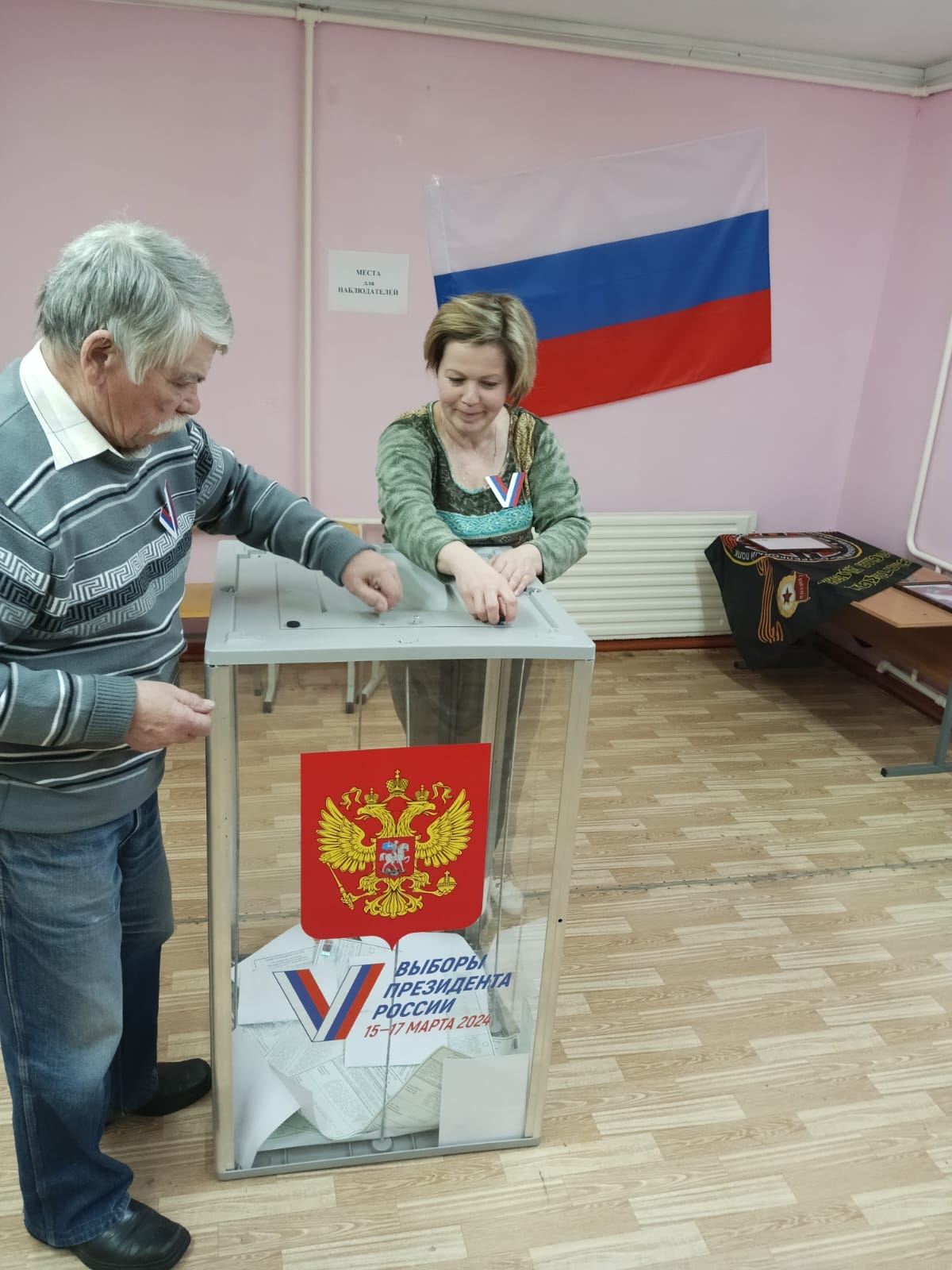 Сообщение наблюдателя — УИК №418, Ивановская область