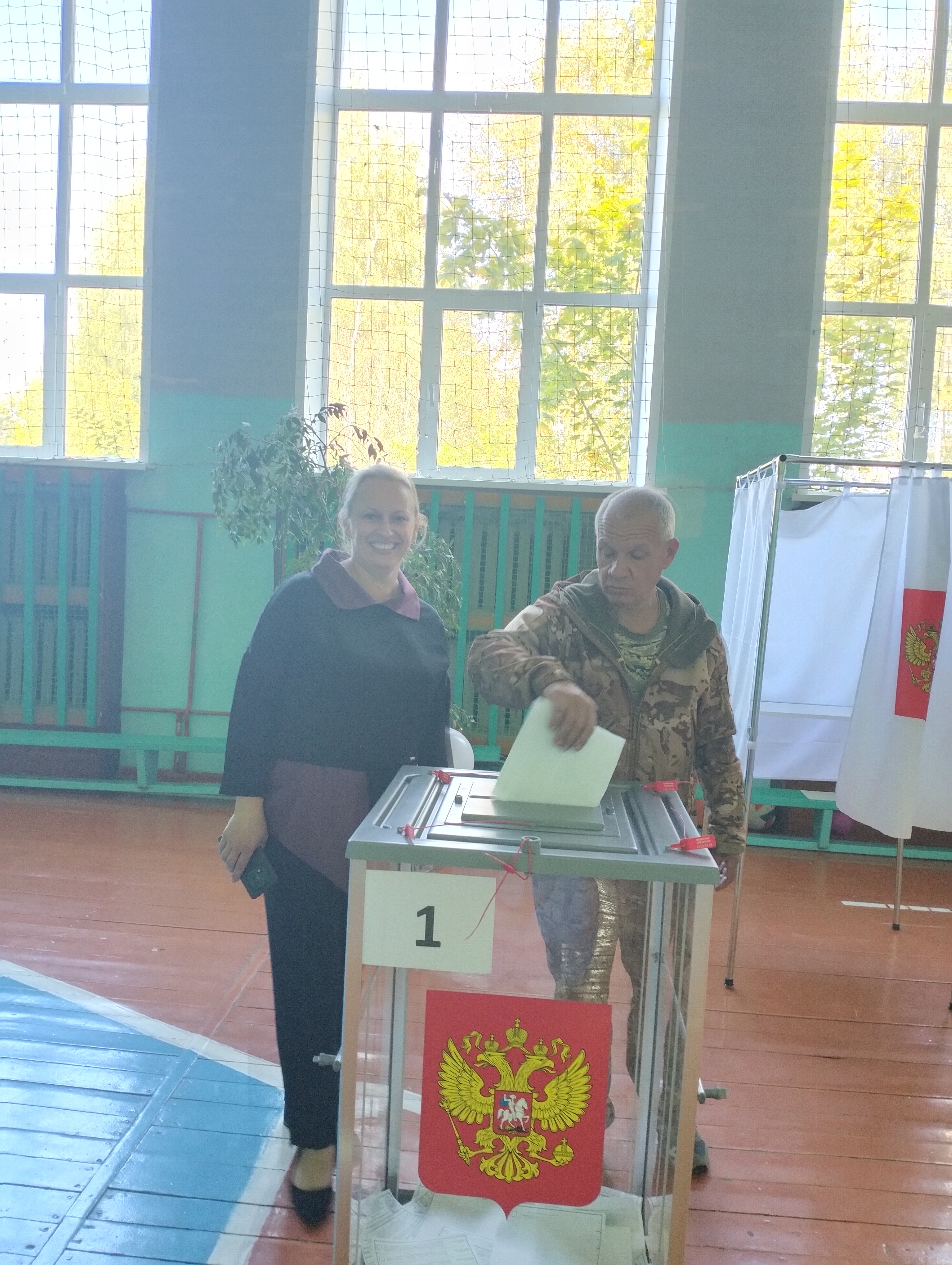 Сообщение — УИК №646, Смоленская область