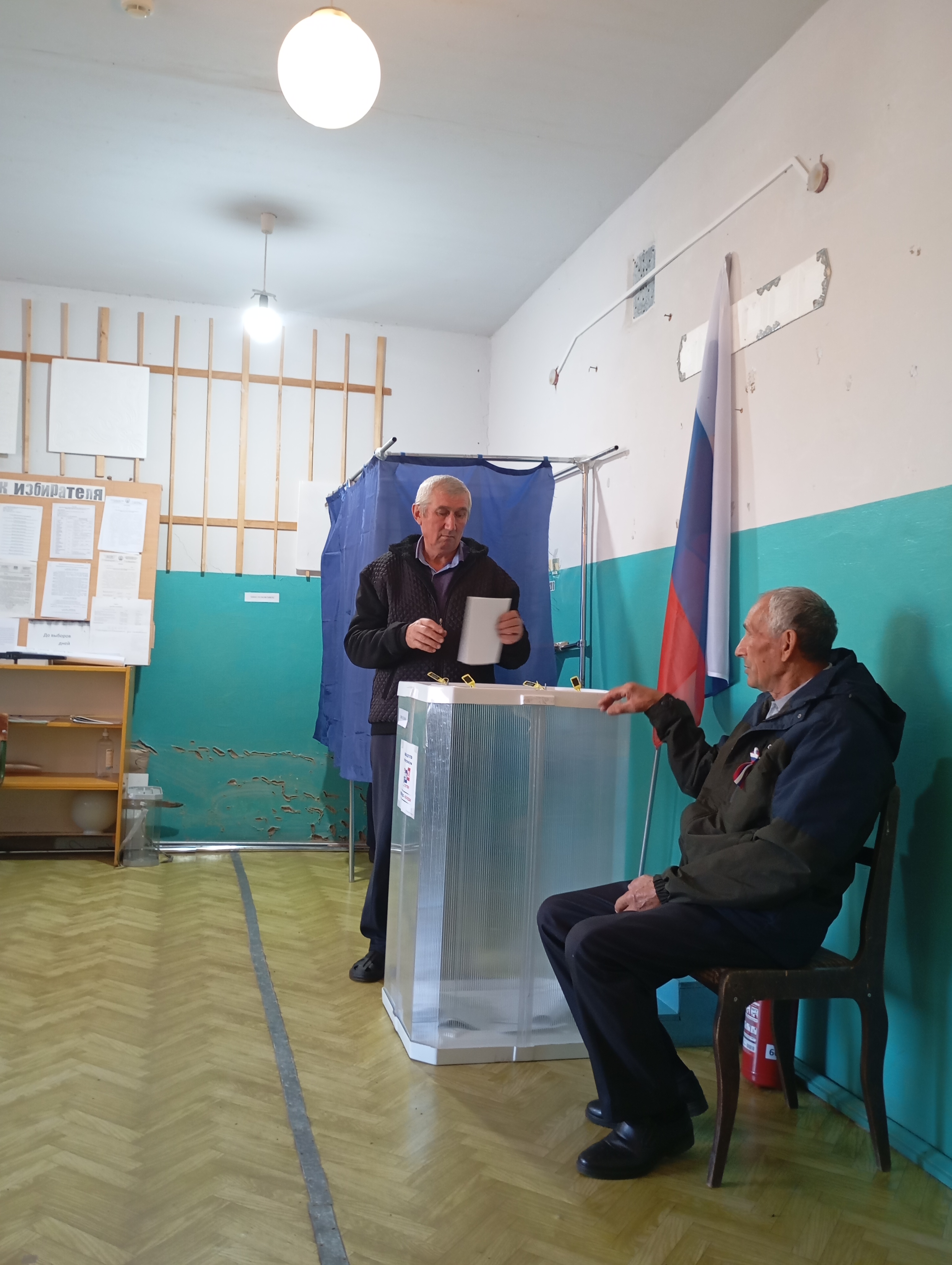 Сообщение — УИК №3390, Республика Башкортостан