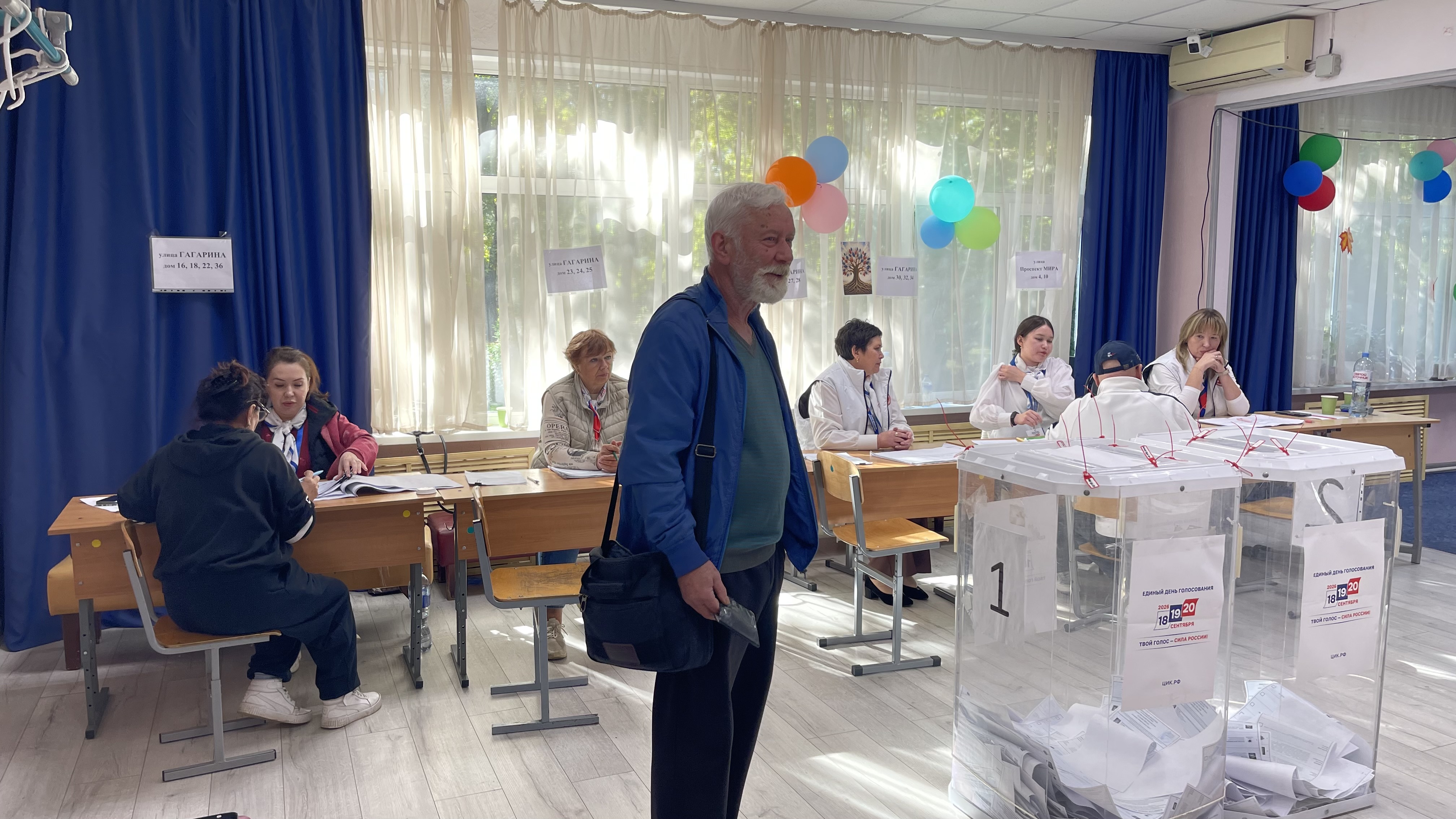 Сообщение — УИК №2646, Московская область