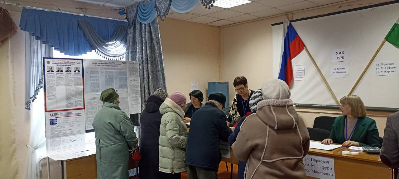 Сообщение наблюдателя — УИК №1578, Республика Башкортостан