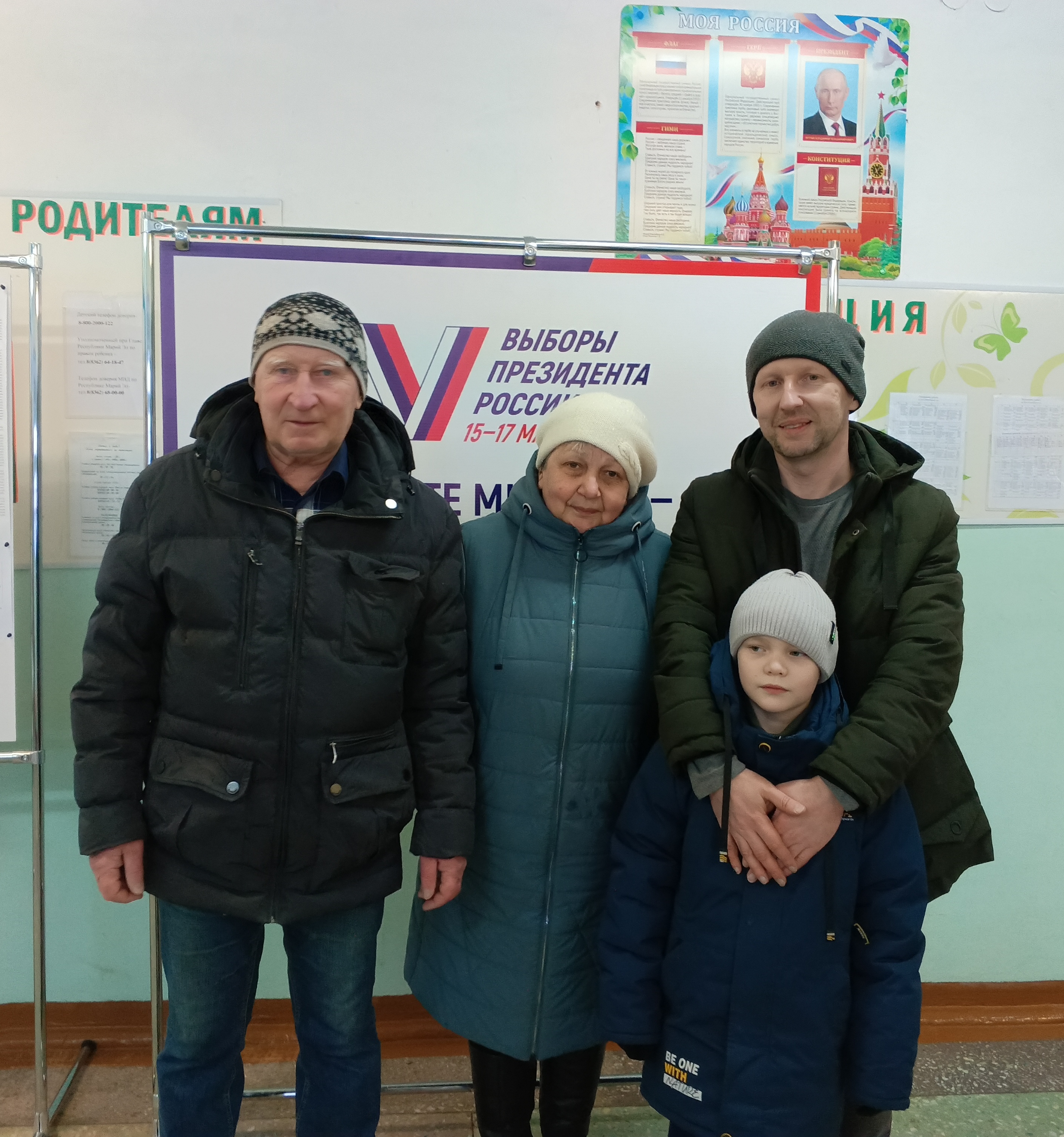 Сообщение наблюдателя — УИК №355, Республика Марий Эл