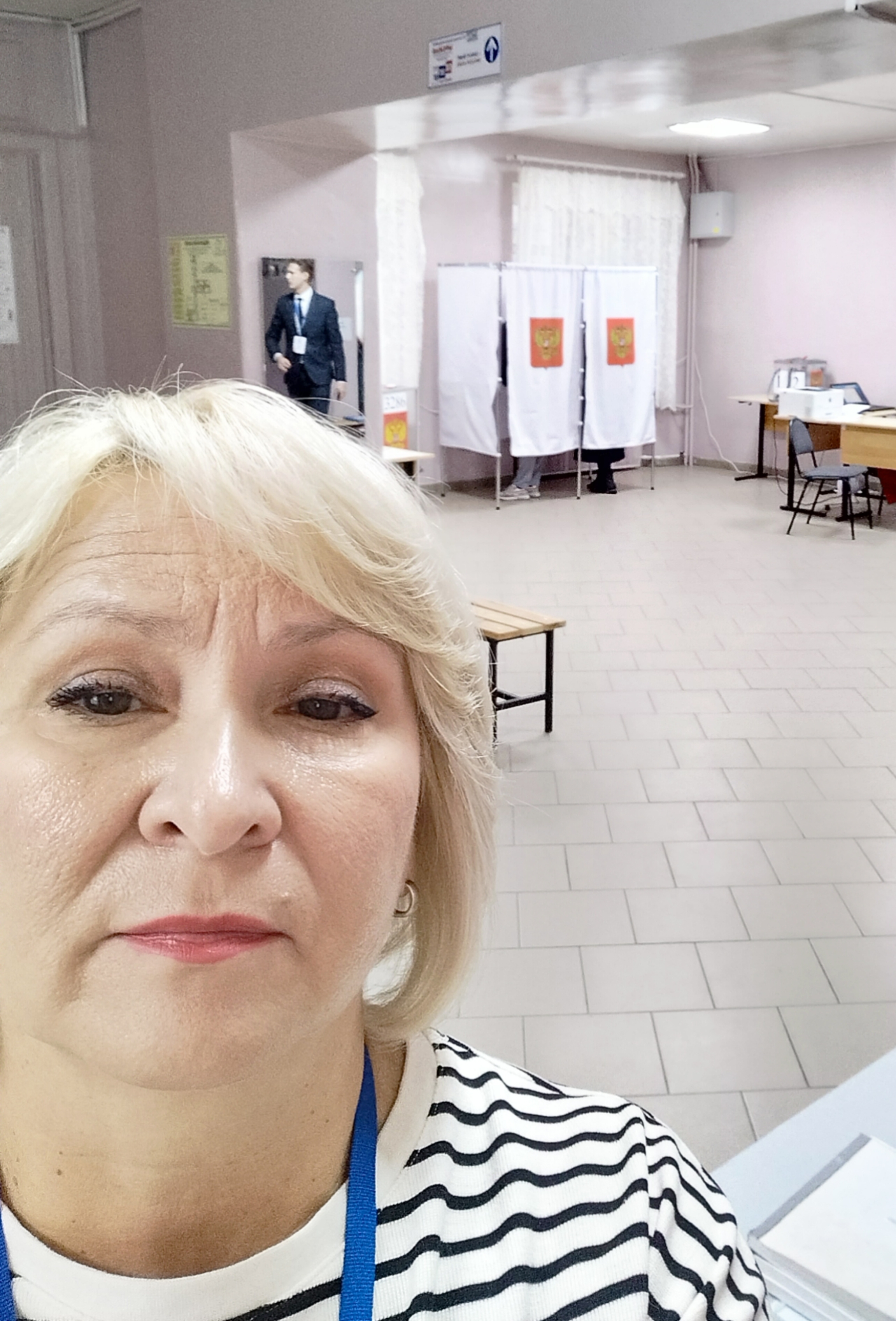 Сообщение — УИК №3286, Московская область