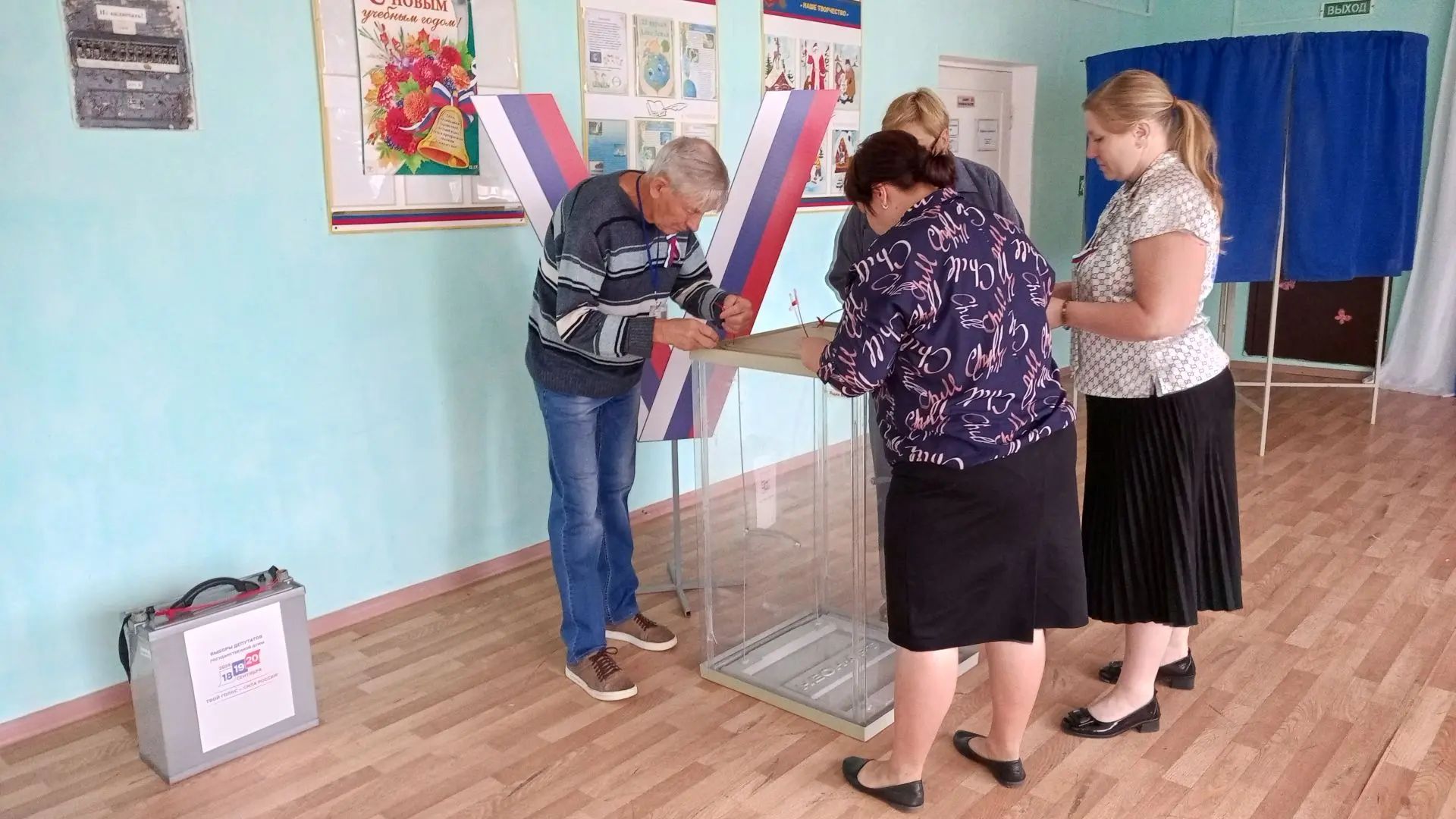 Сообщение — УИК №921, Ростовская область