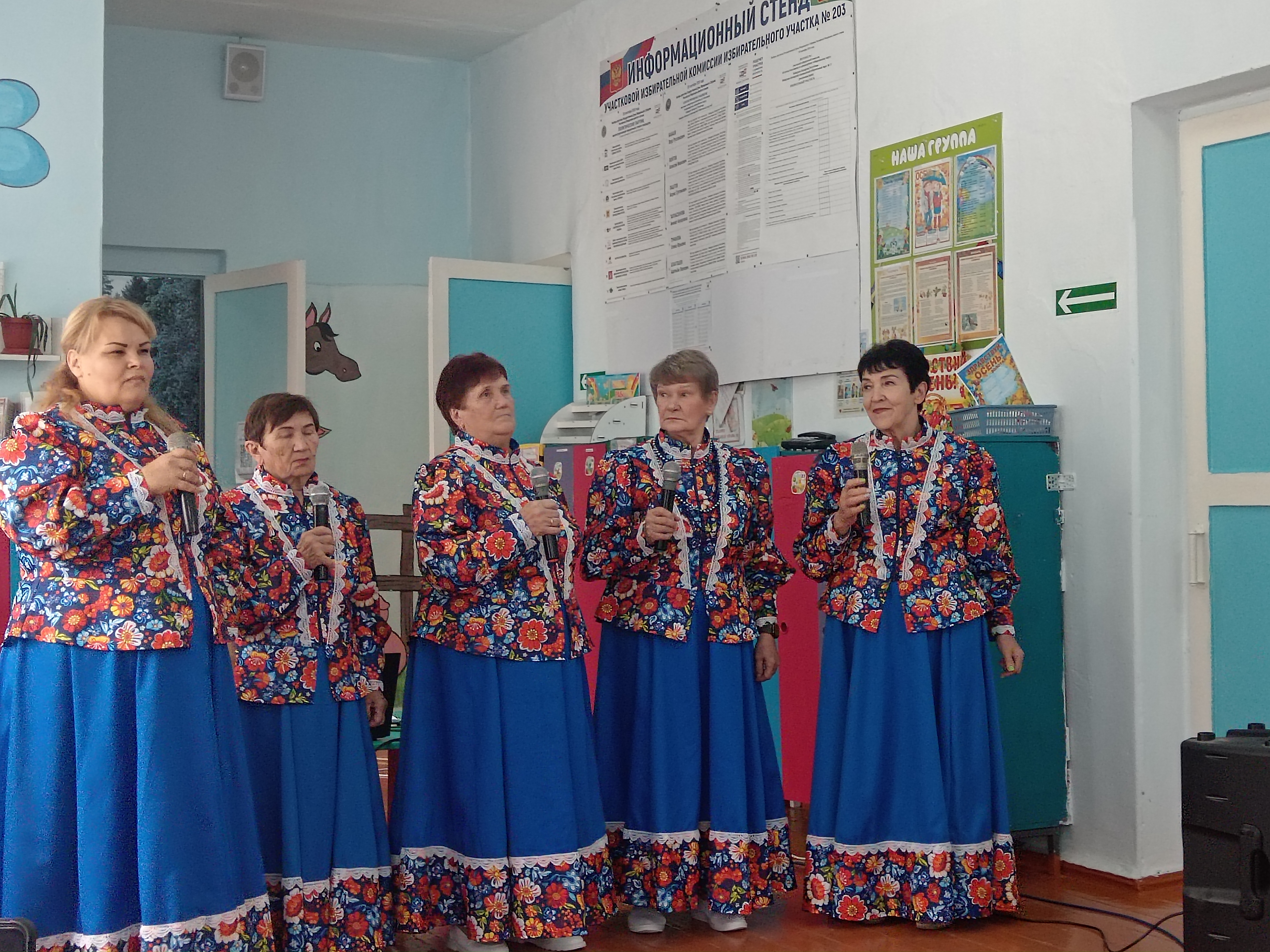 Сообщение — УИК №203, Кабардино-Балкарская Республика