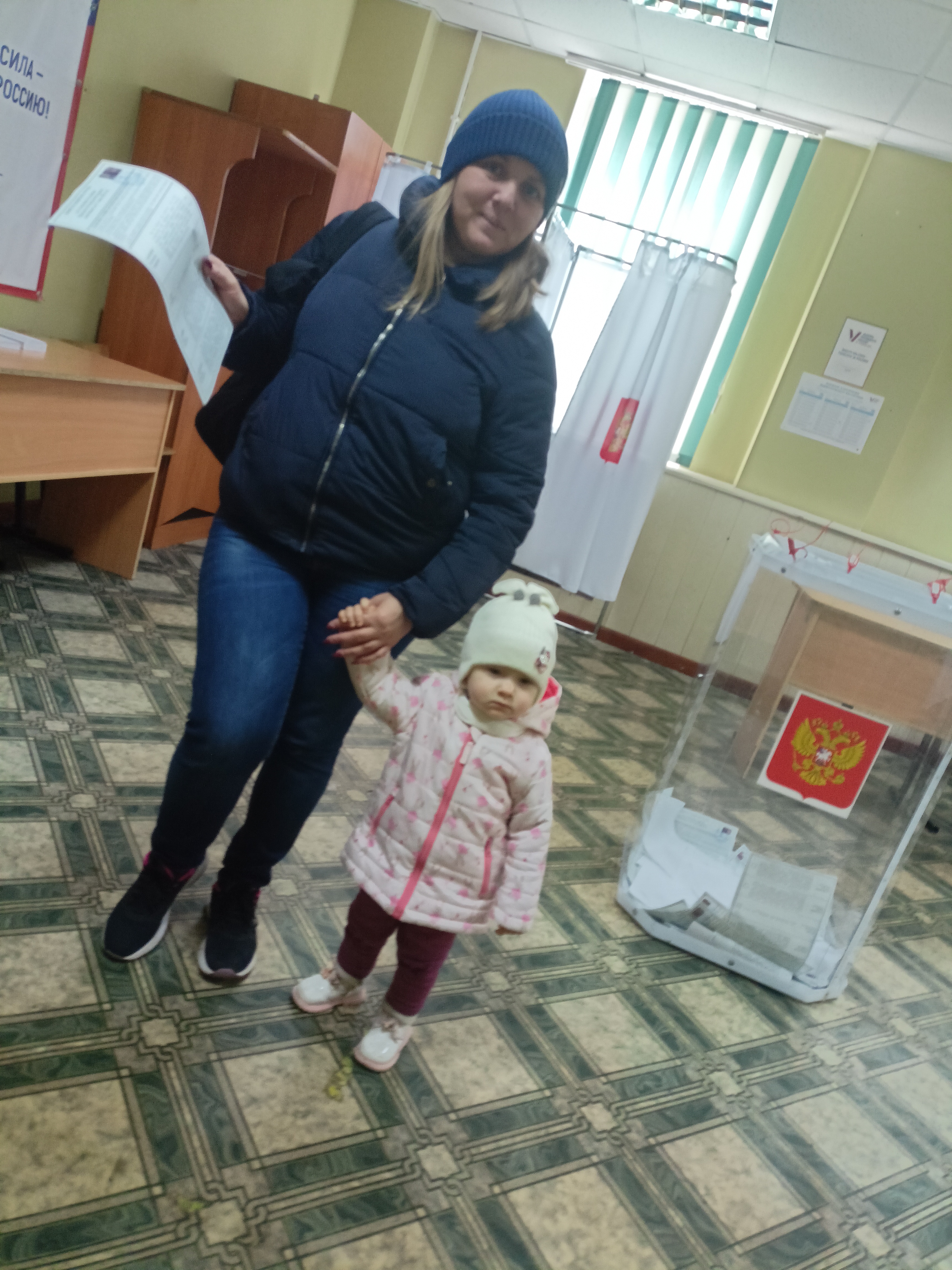 Сообщение наблюдателя — УИК №541, Белгородская область