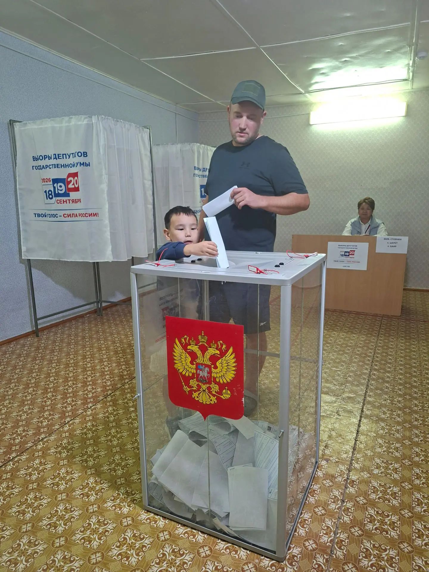 Сообщение — УИК №68, Республика Калмыкия