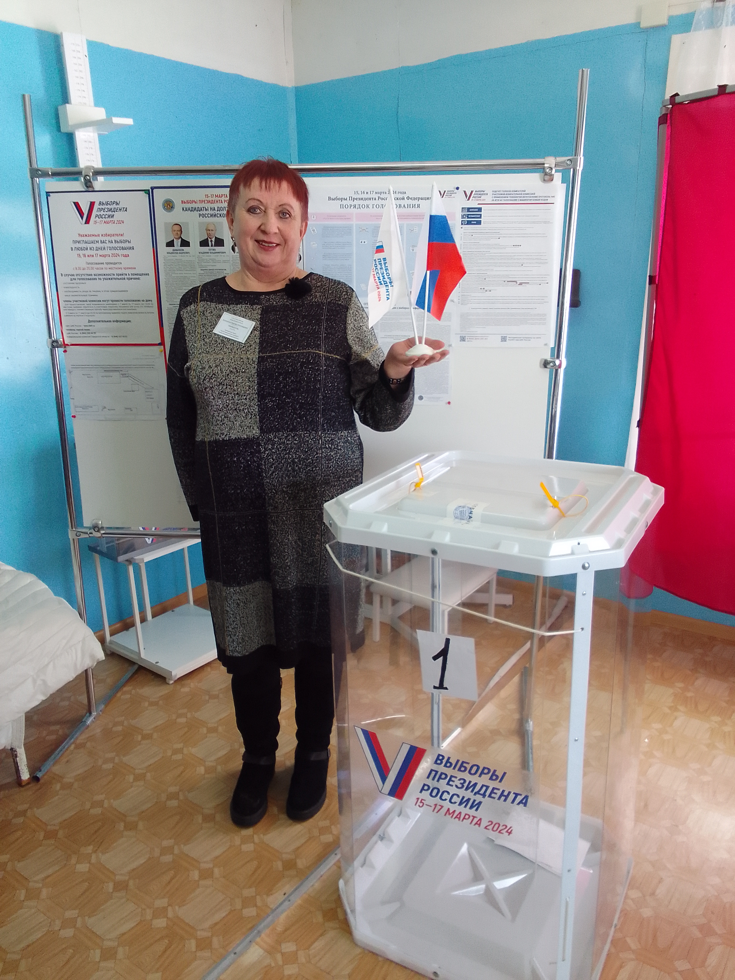 Сообщение наблюдателя — УИК №3624, Самарская область