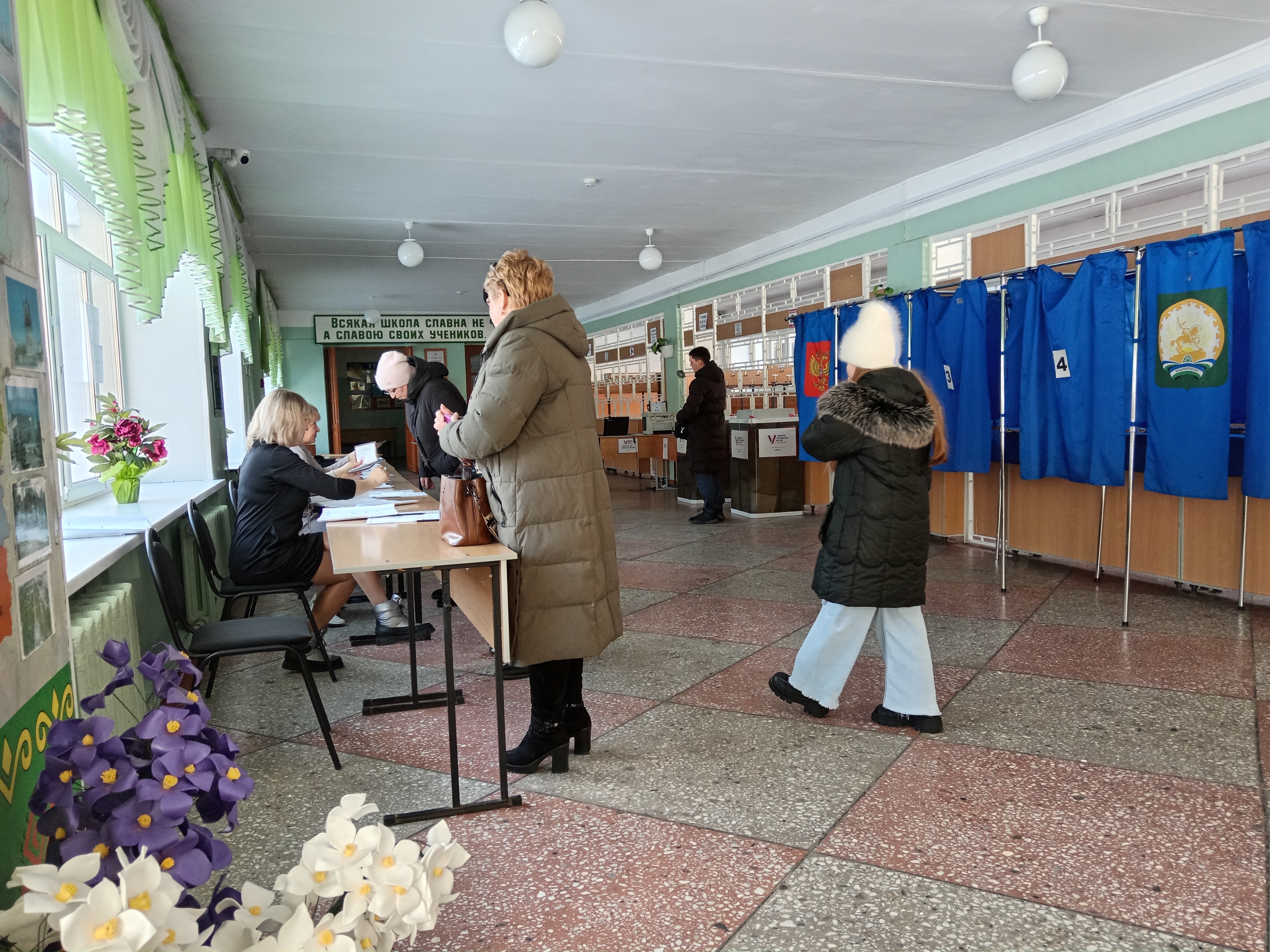 Сообщение наблюдателя — УИК №2566, Республика Башкортостан