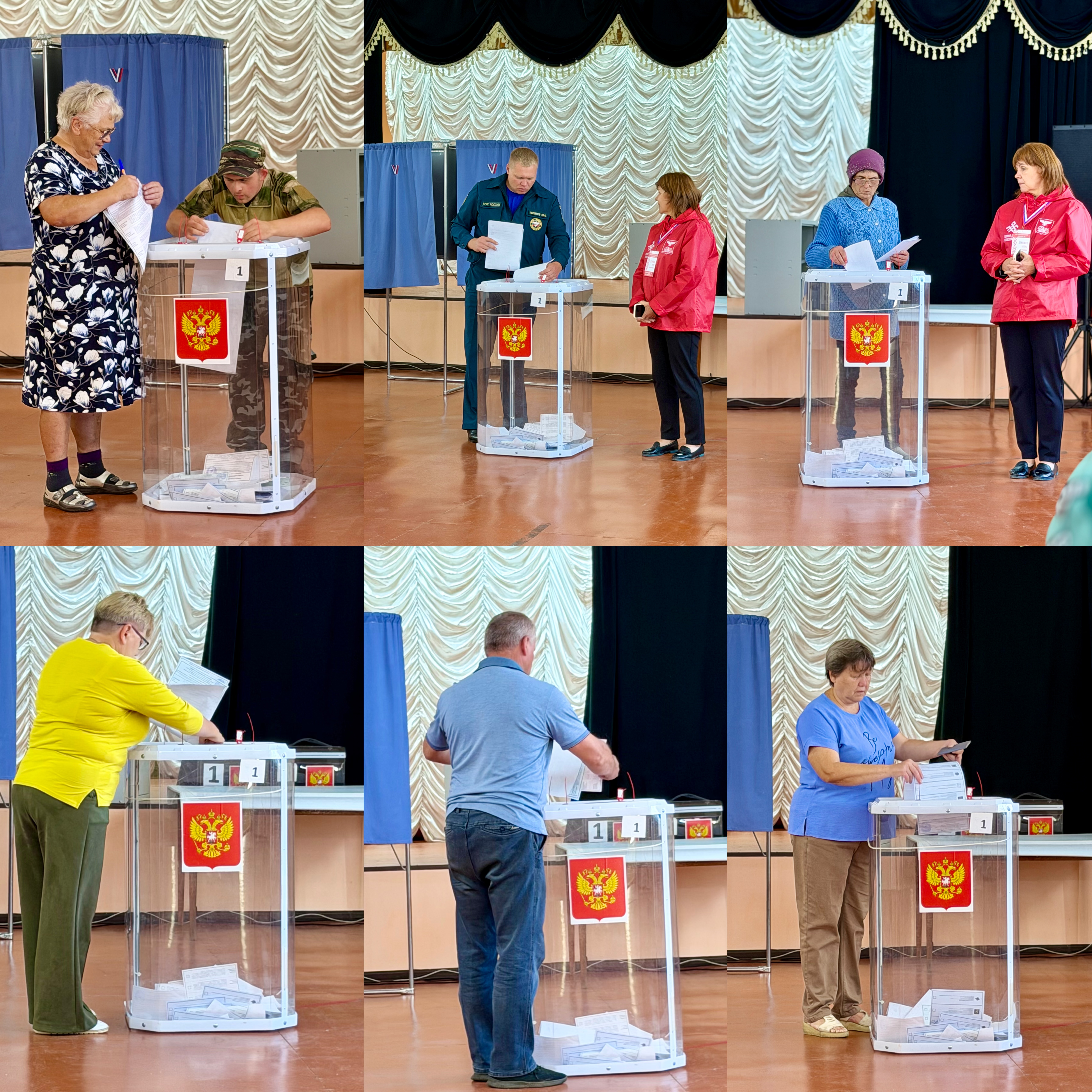 Сообщение — УИК №796, Белгородская область