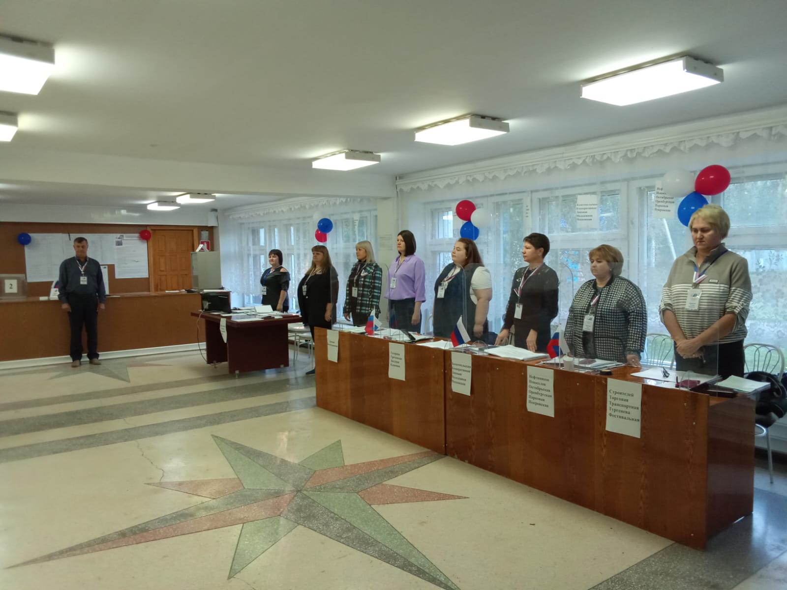 Сообщение наблюдателя — УИК №443, Оренбургская область