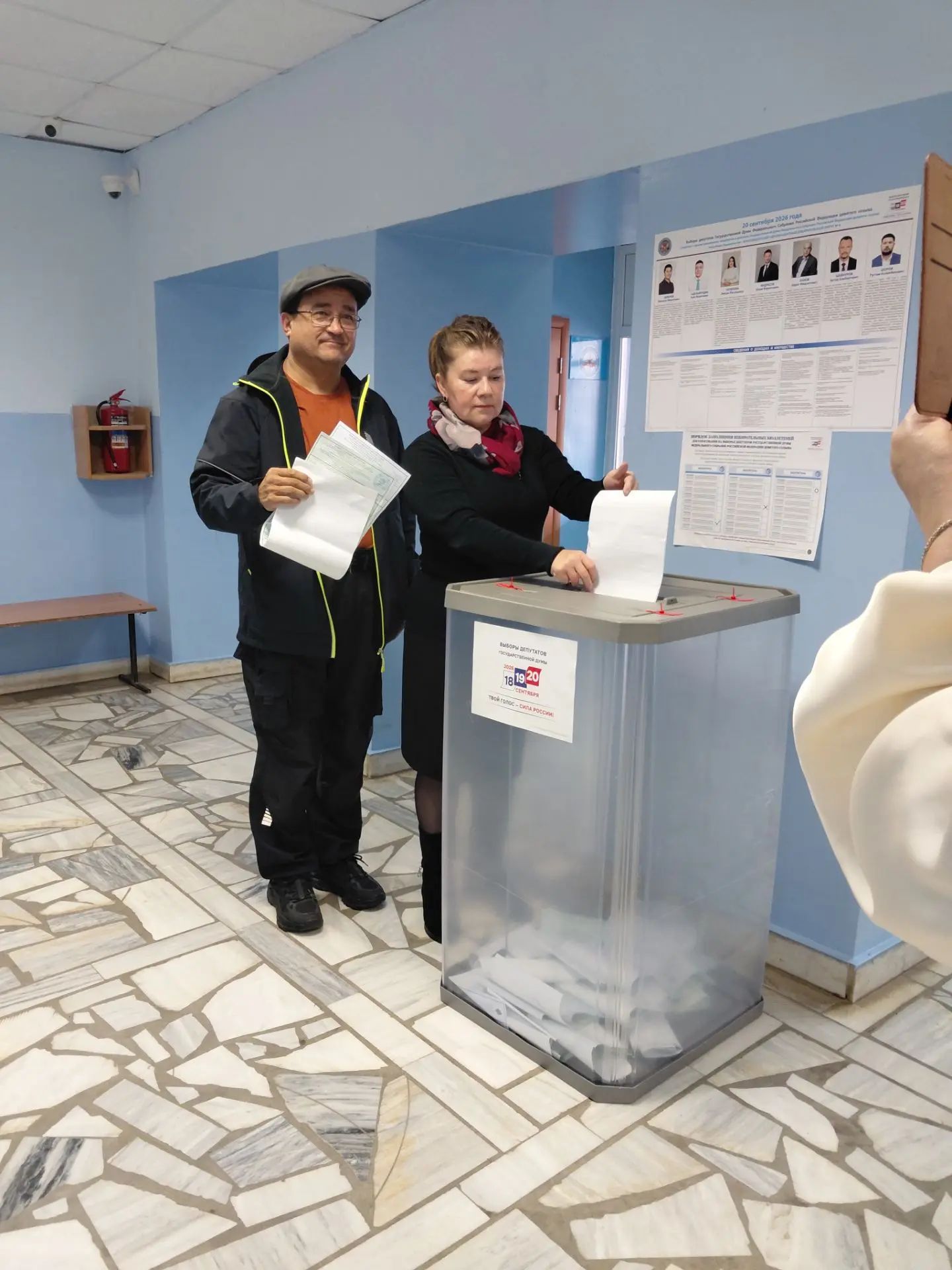 Сообщение — УИК №2604, Республика Башкортостан