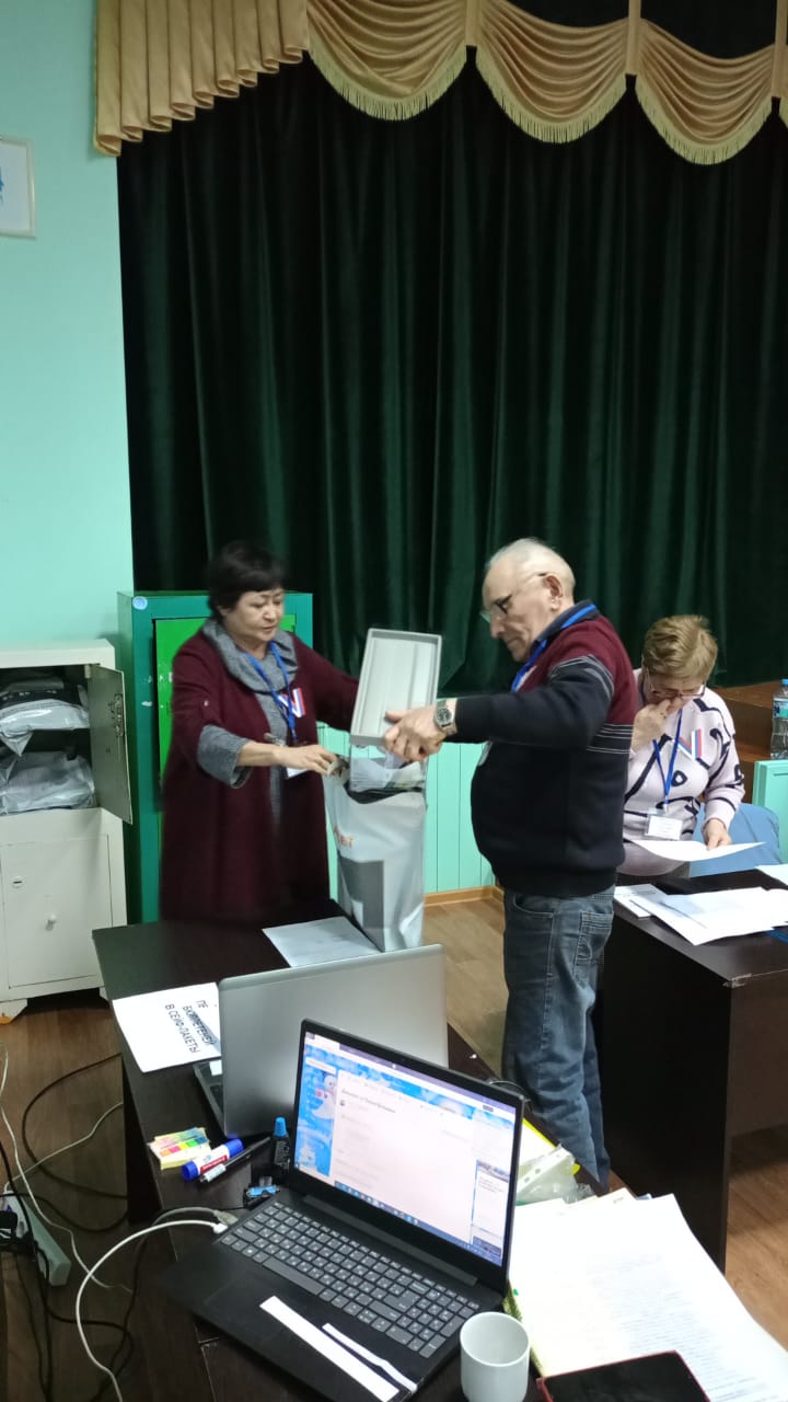 Сообщение наблюдателя — УИК №3338, Республика Башкортостан