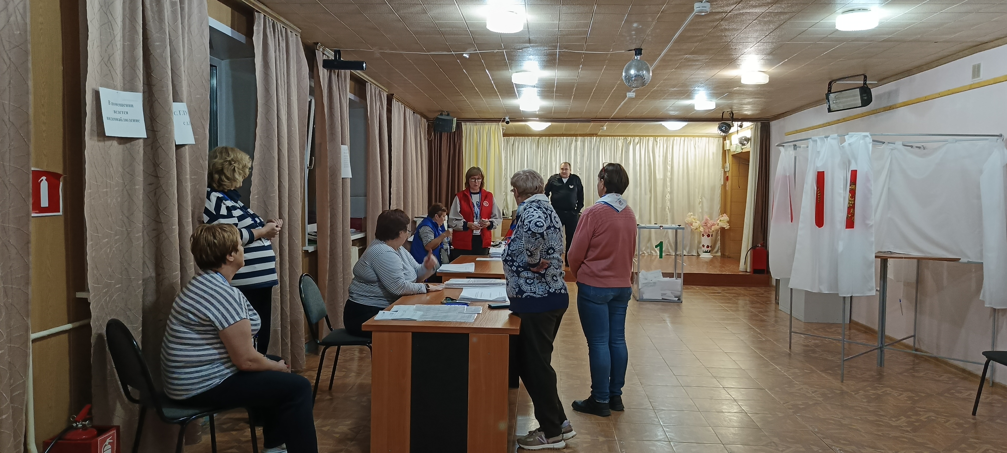 Сообщение — УИК №2681, Московская область