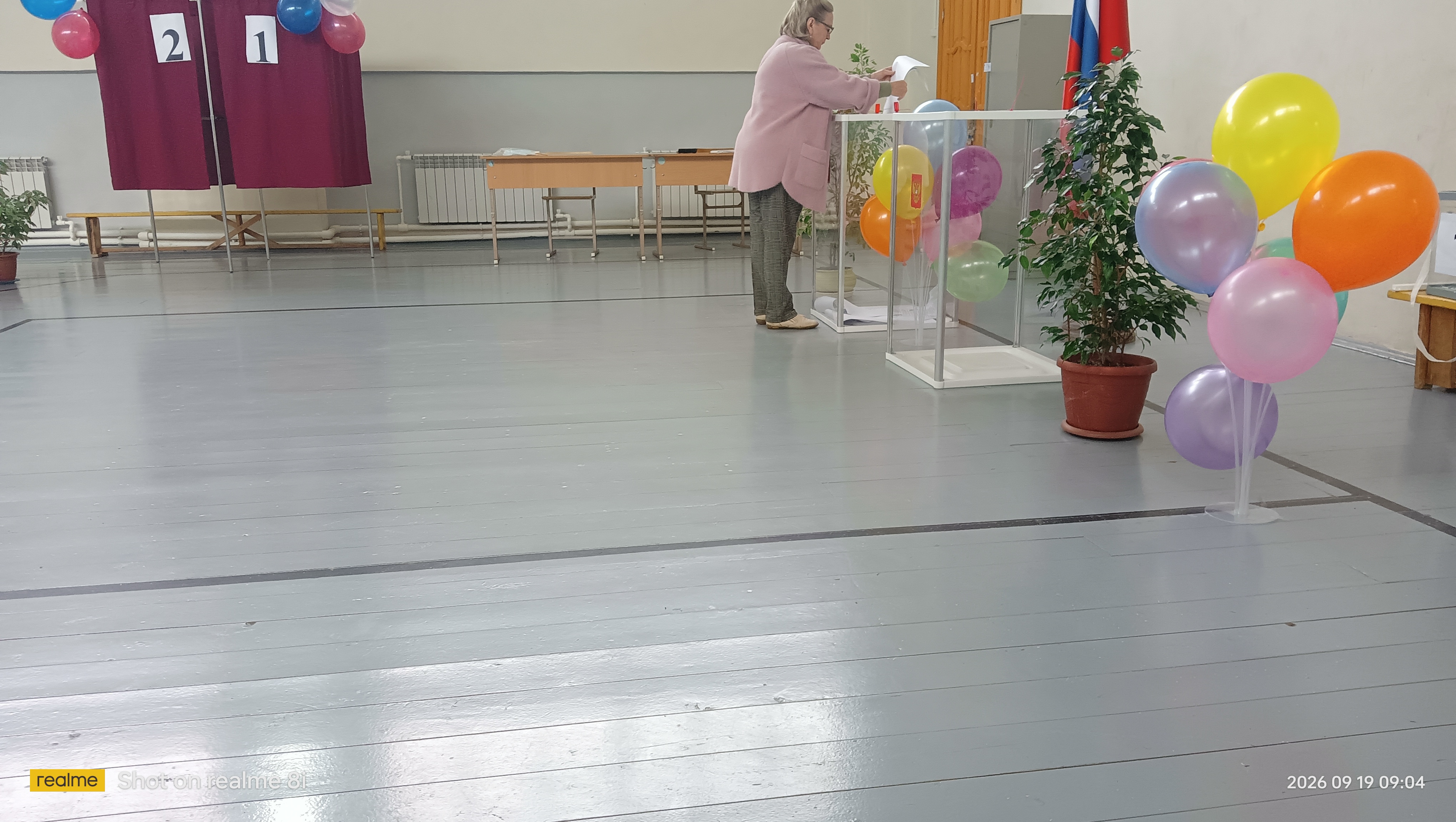 Сообщение — УИК №976, Нижегородская область
