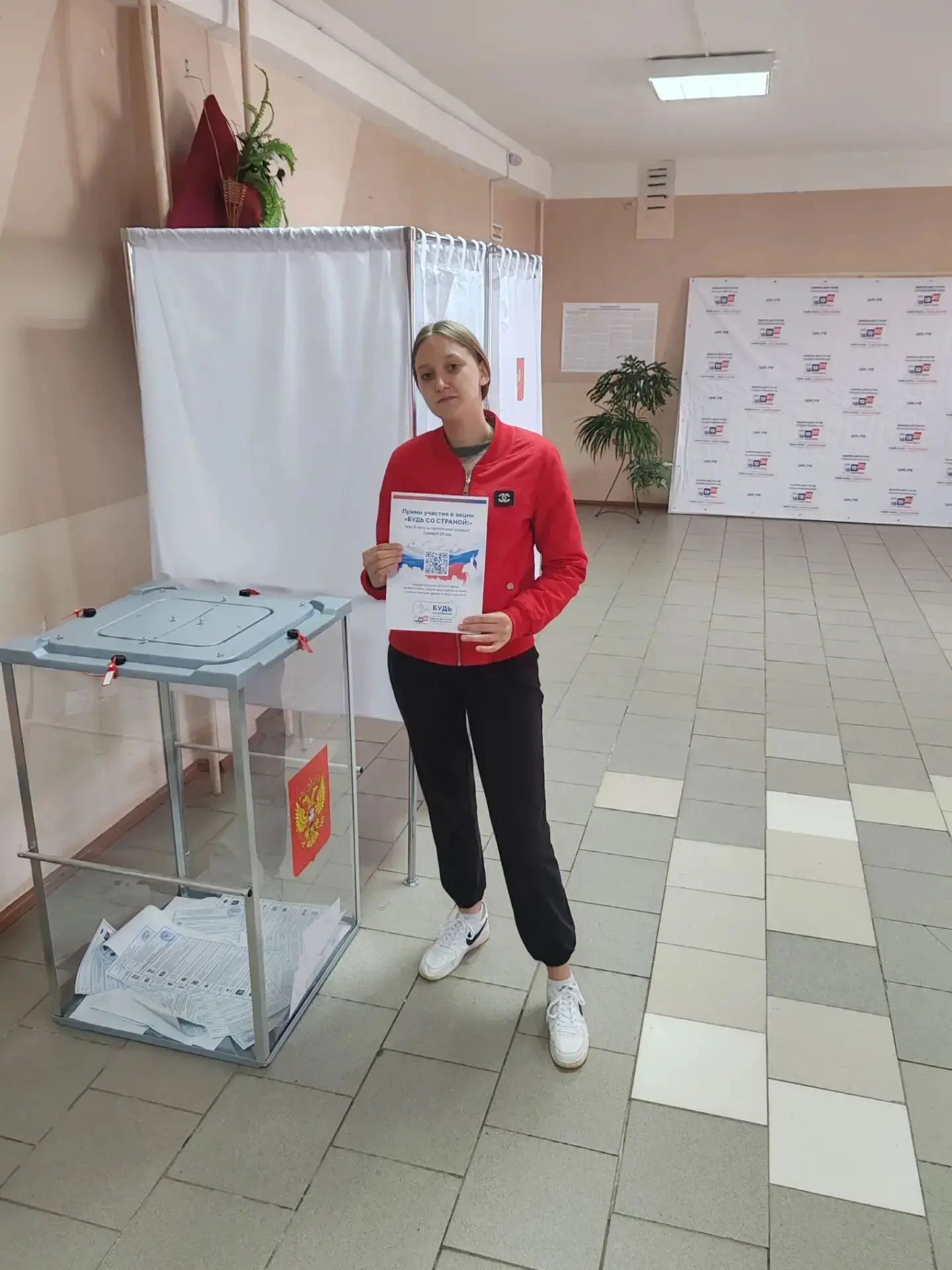 Сообщение — УИК №678, Владимирская область