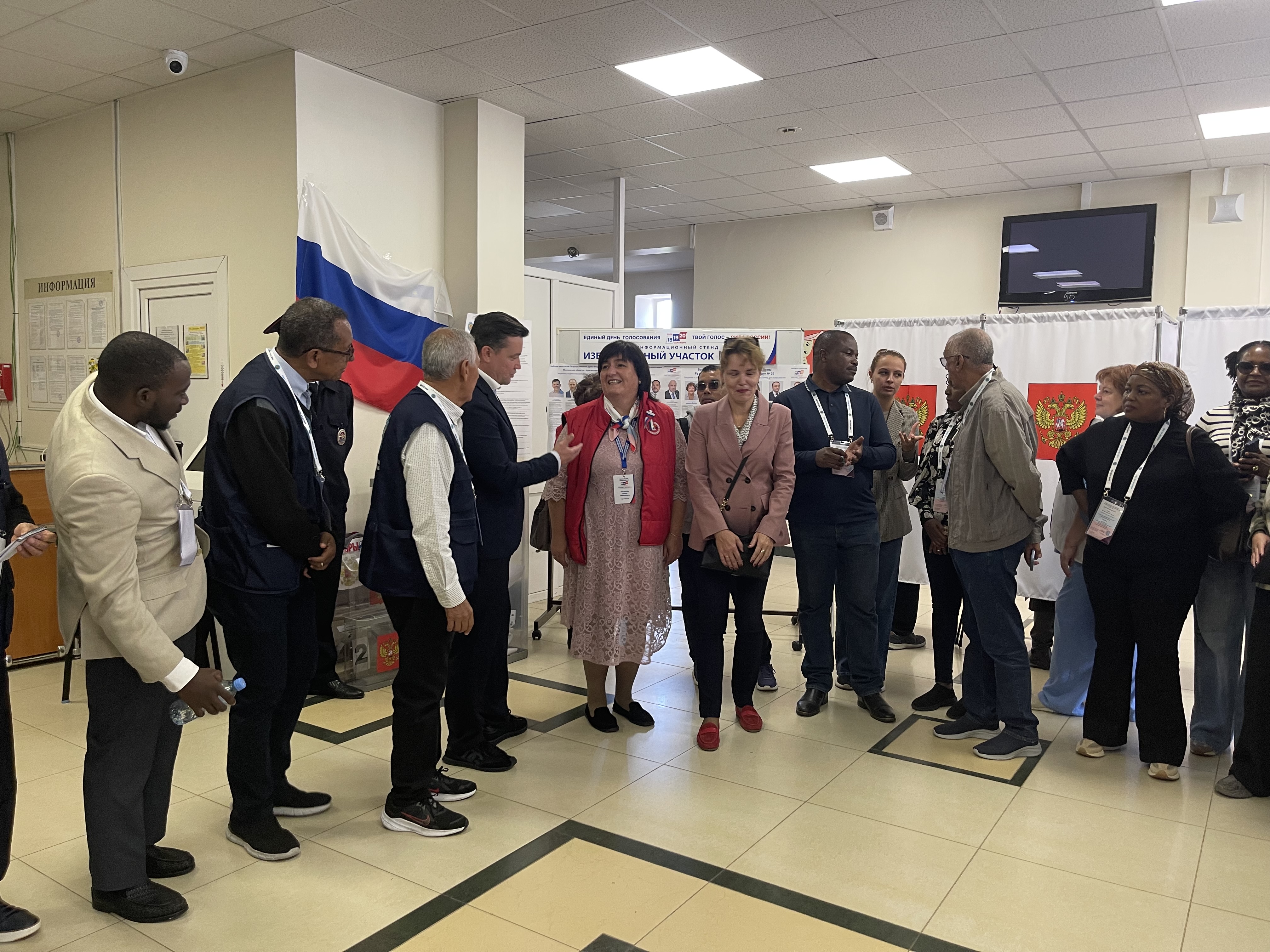 Сообщение — УИК №731, Московская область