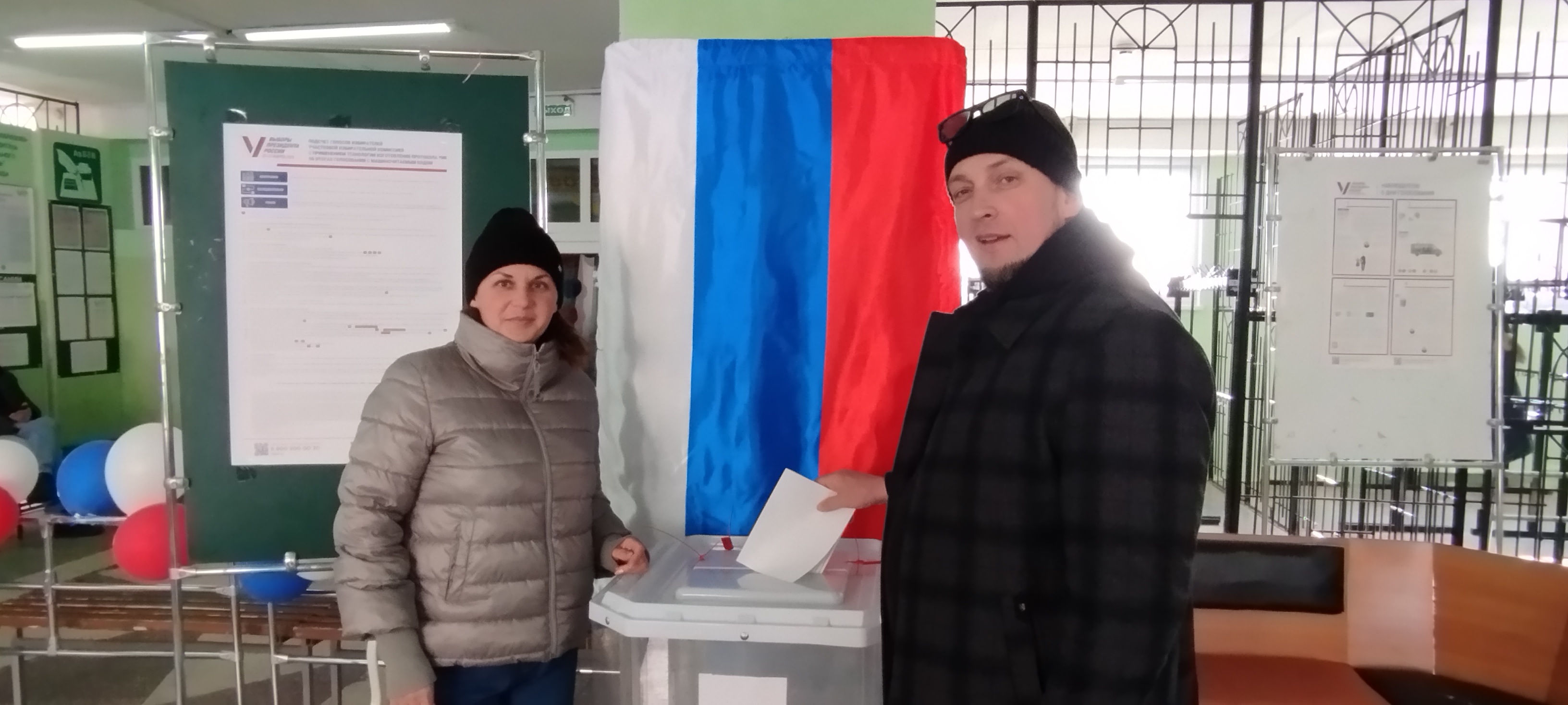 Сообщение наблюдателя — УИК №2602, Пермский край
