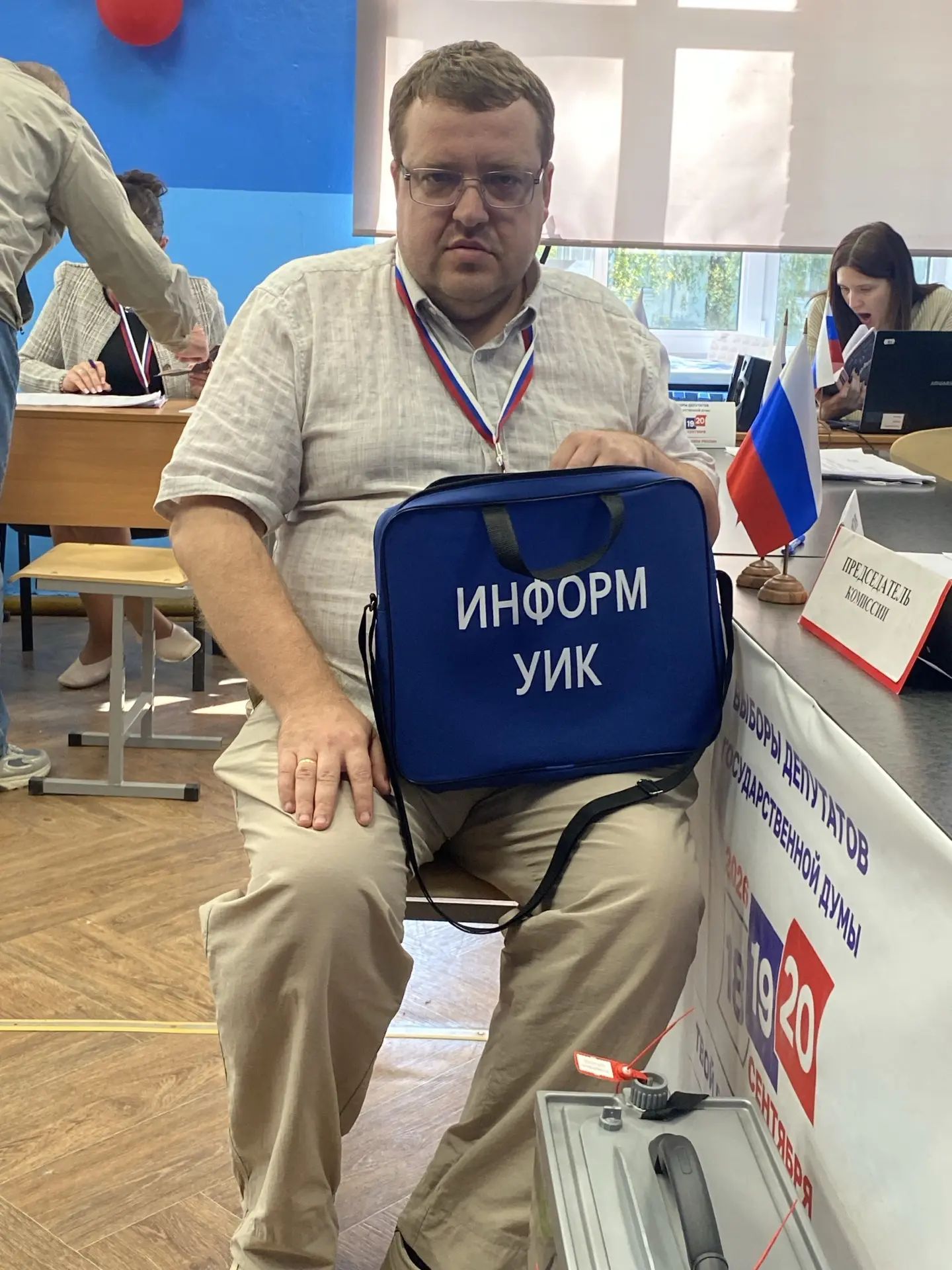 Сообщение — УИК №528, Смоленская область