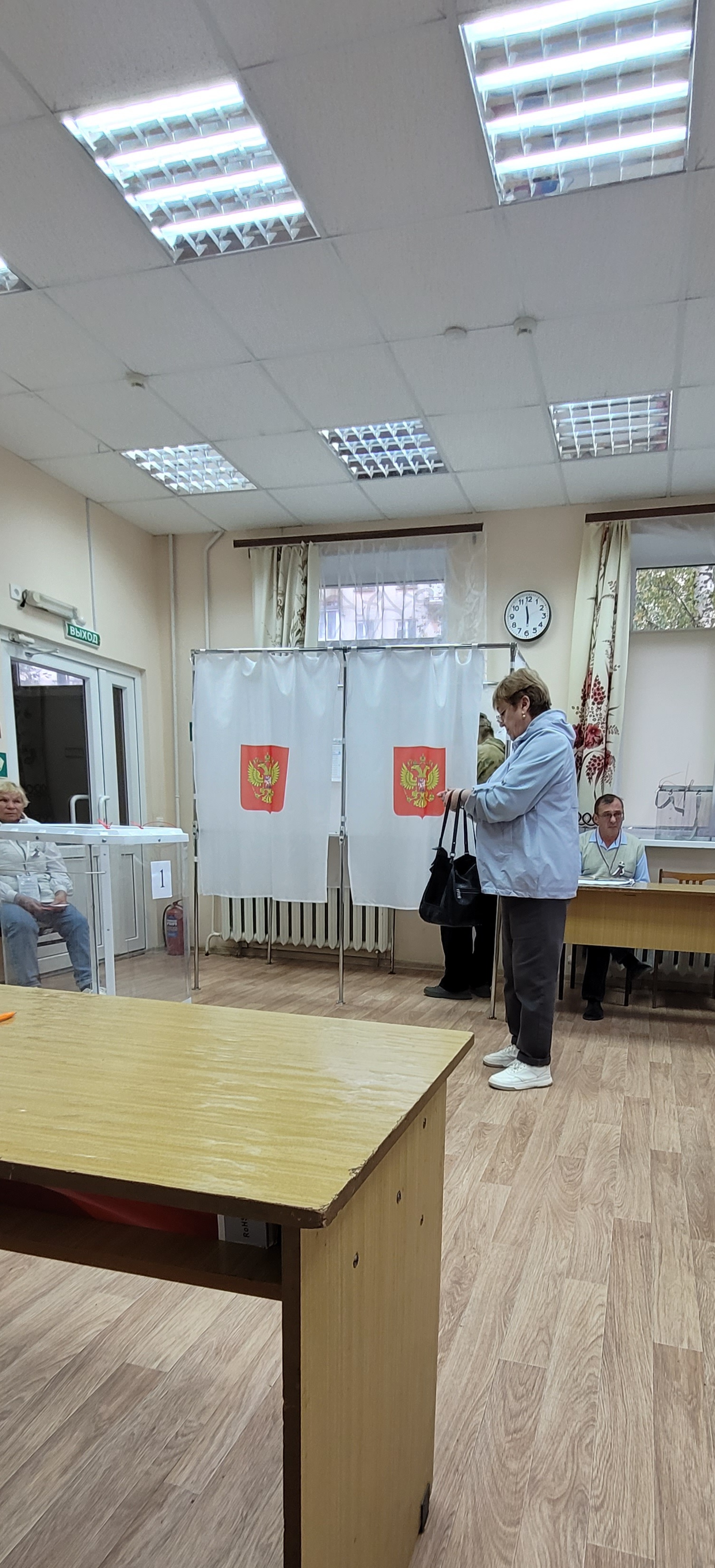 Сообщение — УИК №2030, Пермский край