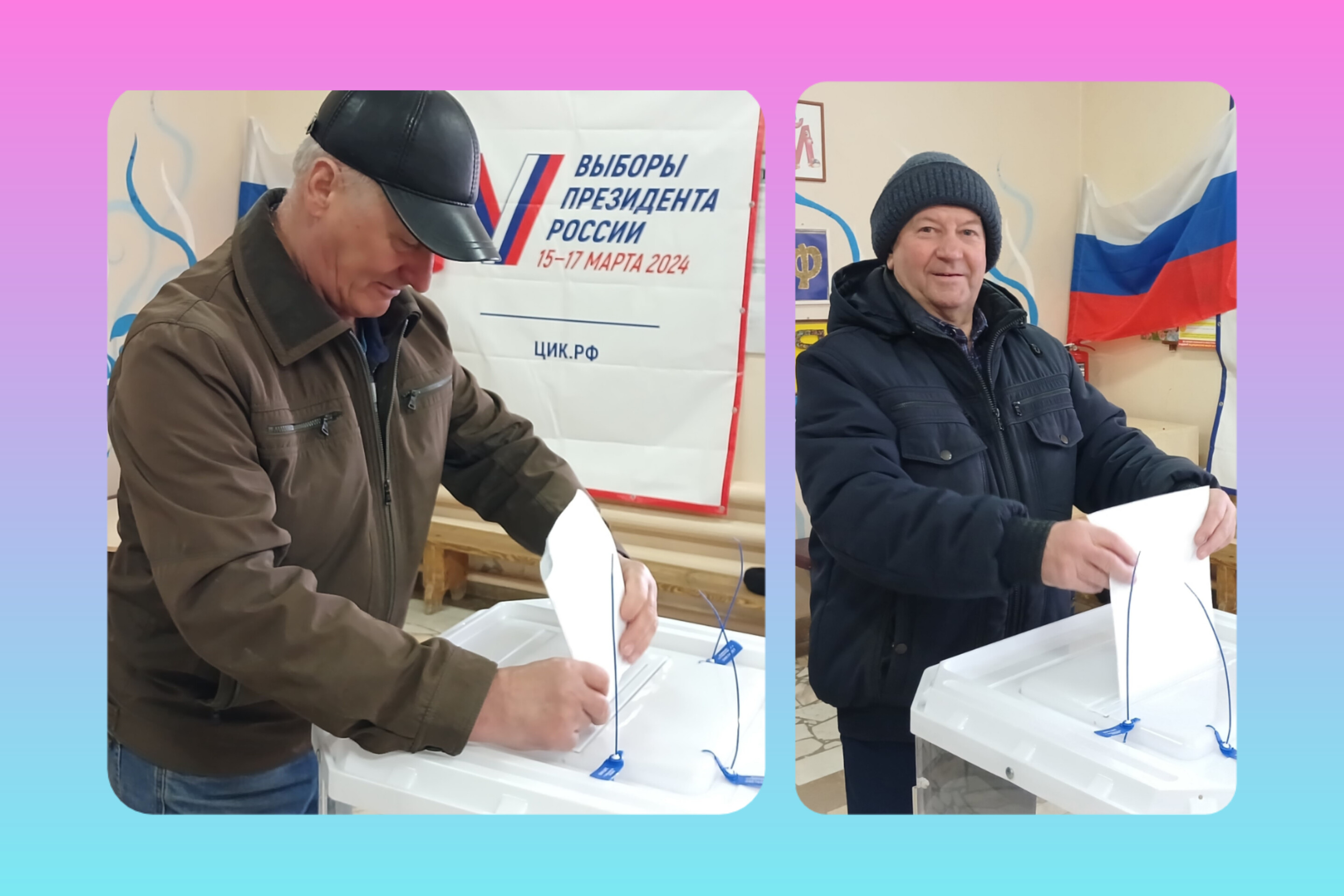 Сообщение наблюдателя — УИК №1041, Саратовская область