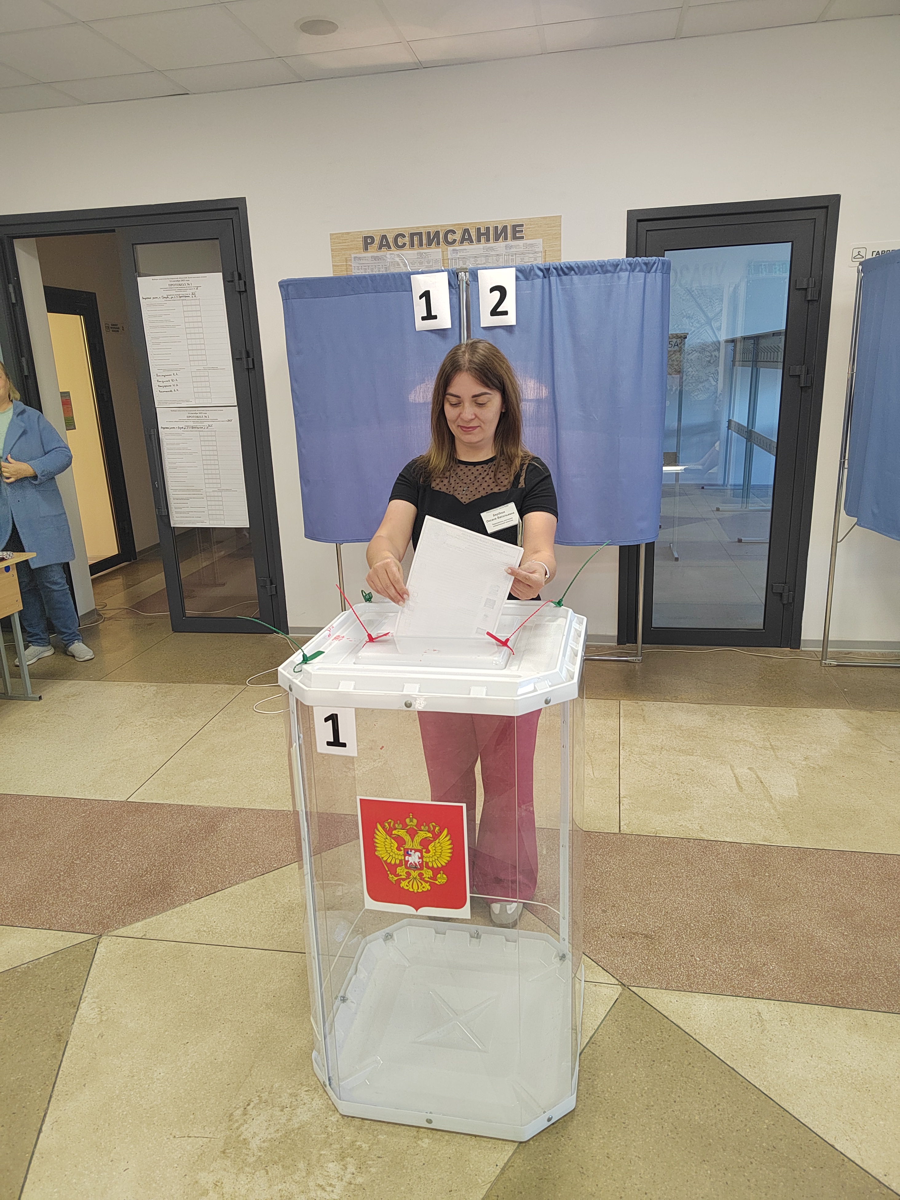 Сообщение наблюдателя — УИК №365, Белгородская область