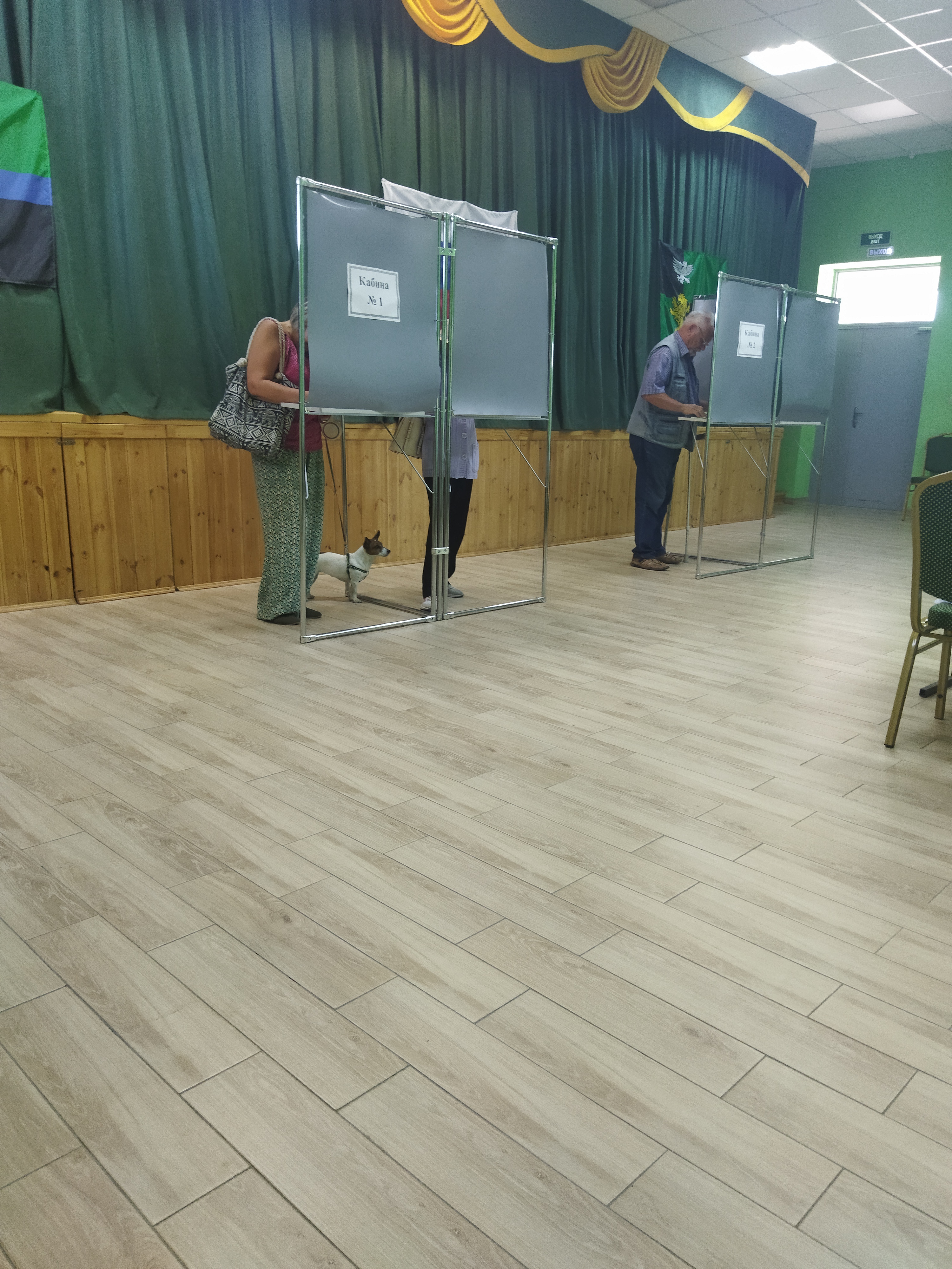 Сообщение наблюдателя — УИК №237, Белгородская область