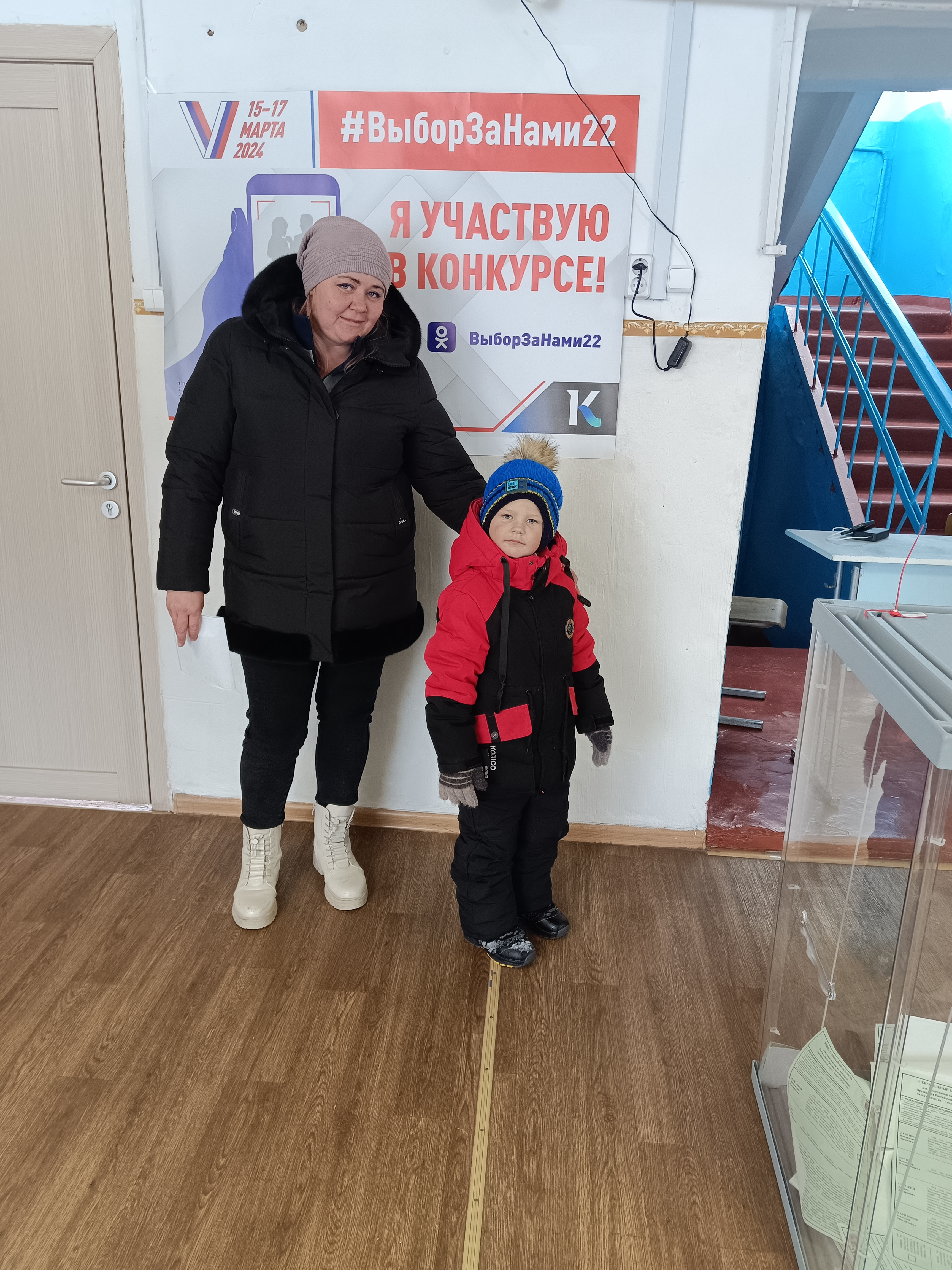 Сообщение наблюдателя — УИК №620, Алтайский край