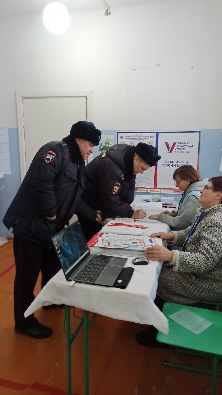 Сообщение наблюдателя — УИК №3039, Республика Башкортостан