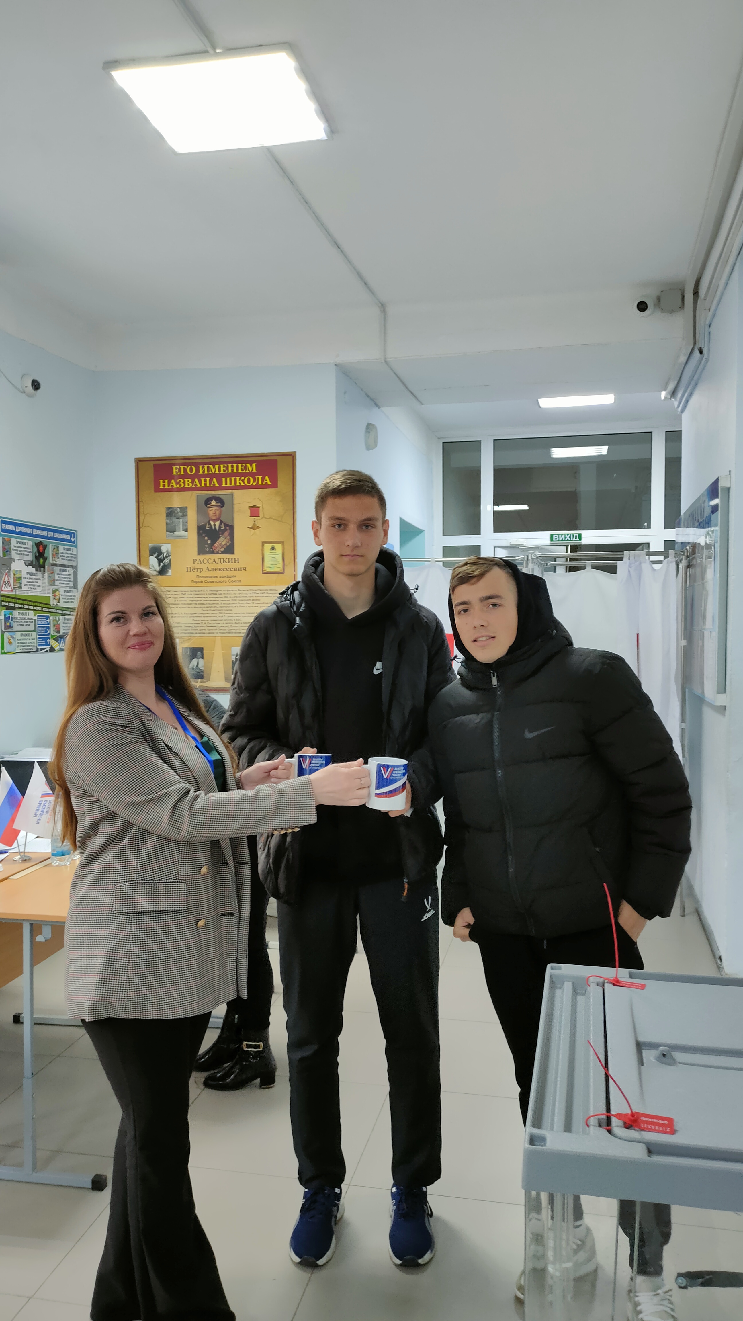 Сообщение наблюдателя — УИК №519, Республика Крым