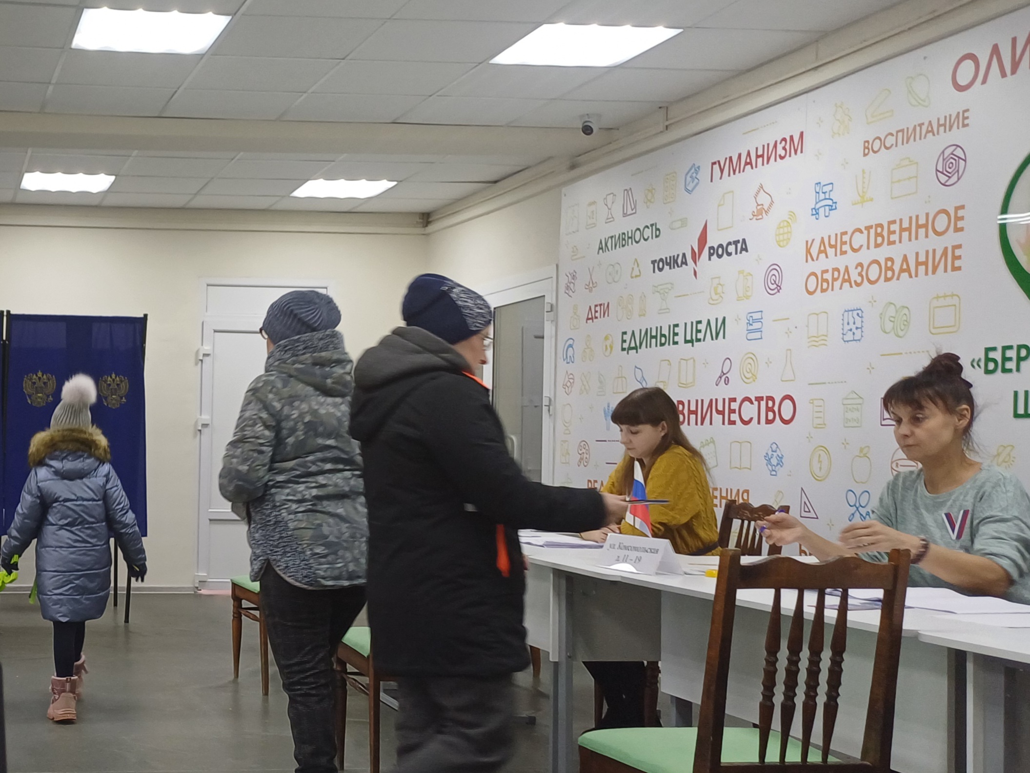 Сообщение наблюдателя — УИК №236, Нижегородская область