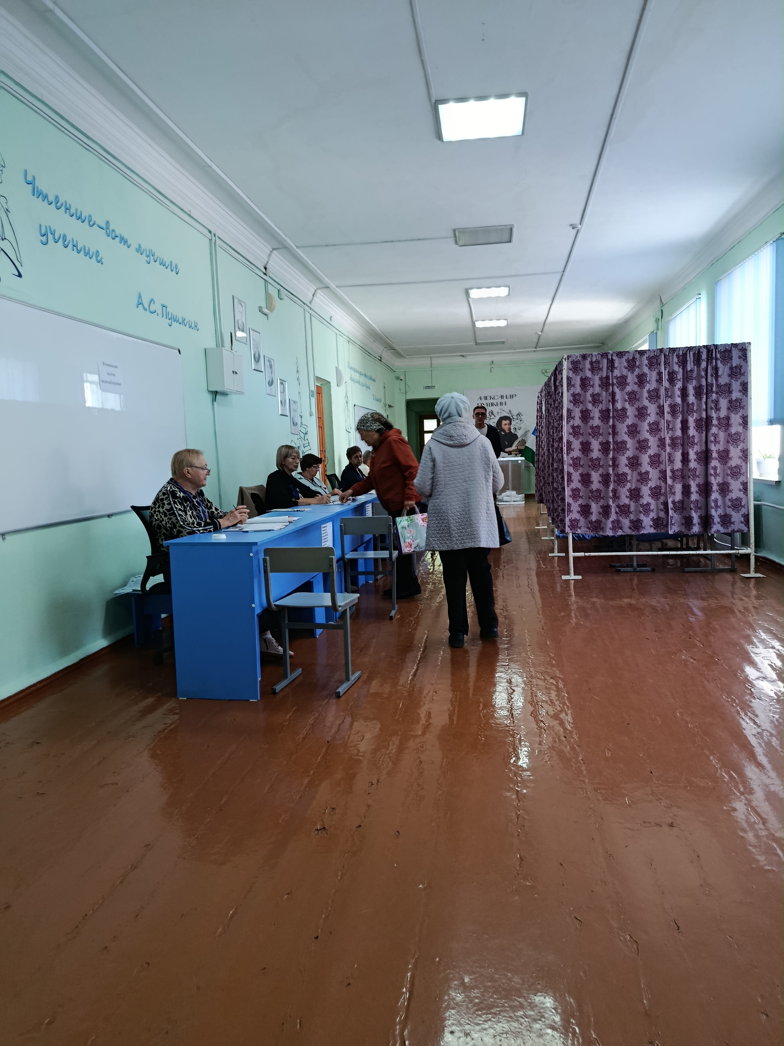 Сообщение — УИК №458, Республика Башкортостан