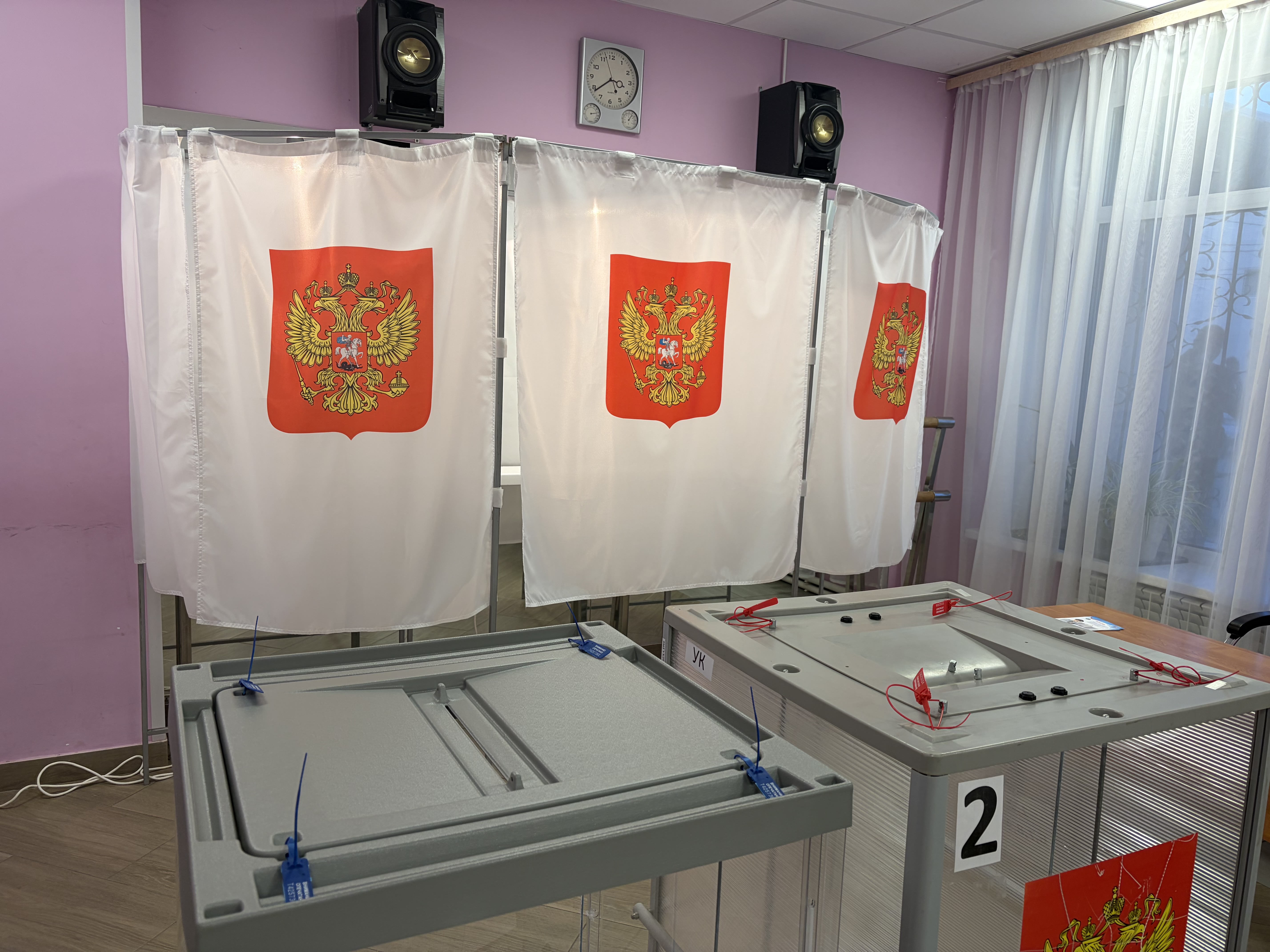 Сообщение — УИК №2611, Московская область