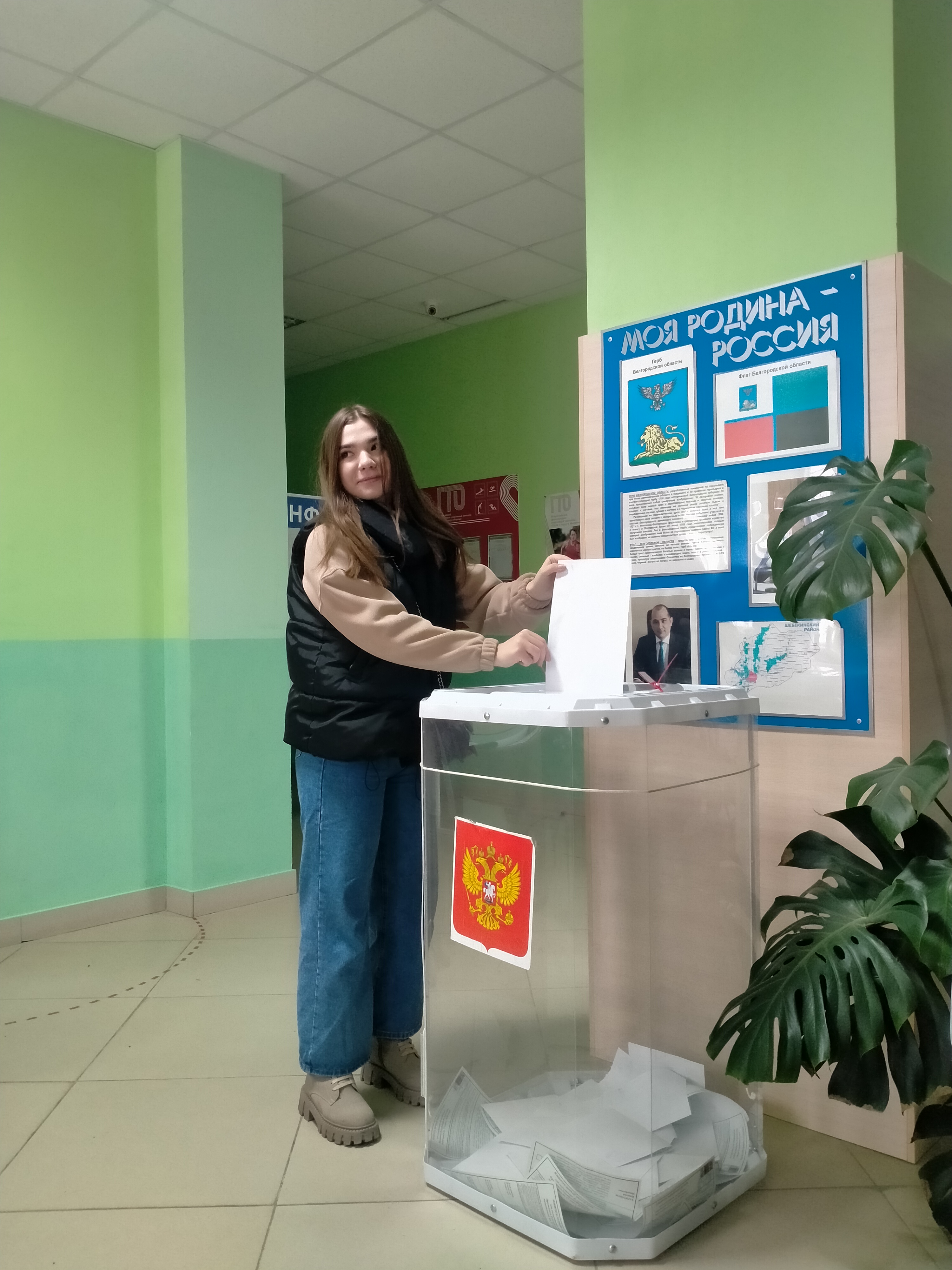 Сообщение наблюдателя — УИК №1143, Белгородская область
