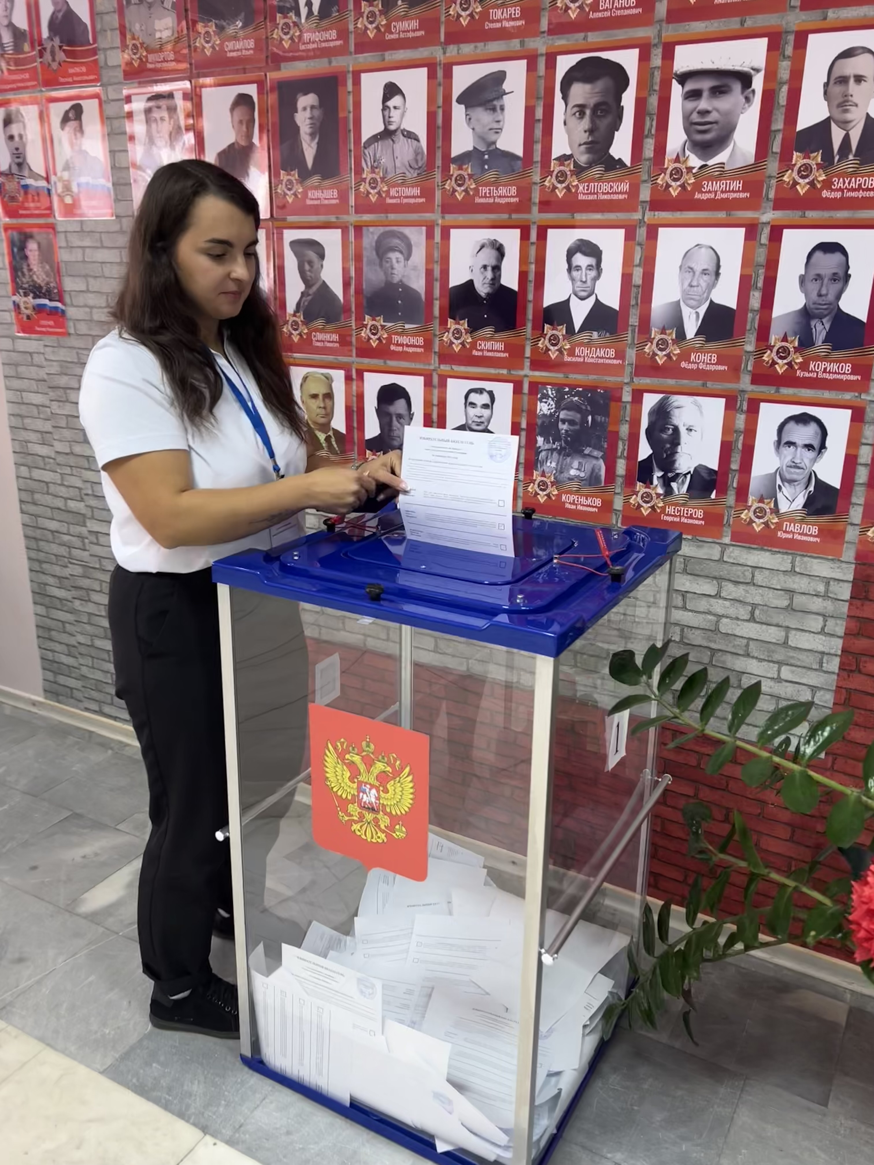Сообщение наблюдателя — УИК №458, Ханты-Мансийский АО — Югра