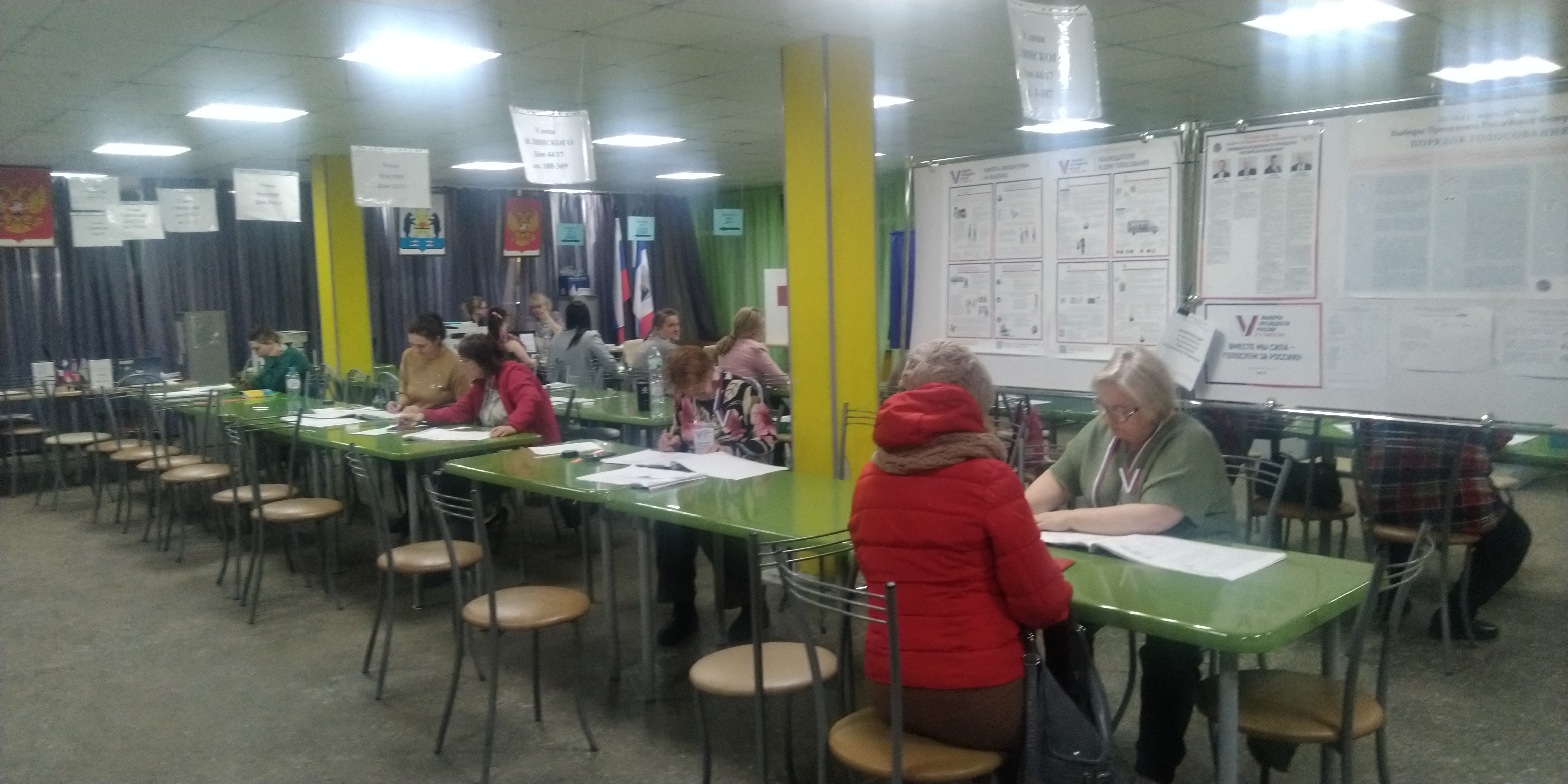 Сообщение наблюдателя — УИК №1149, Новгородская область