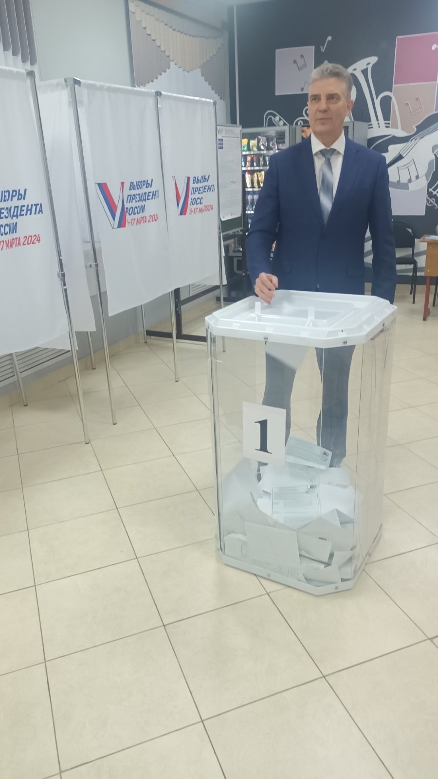 Сообщение наблюдателя — УИК №564, Владимирская область