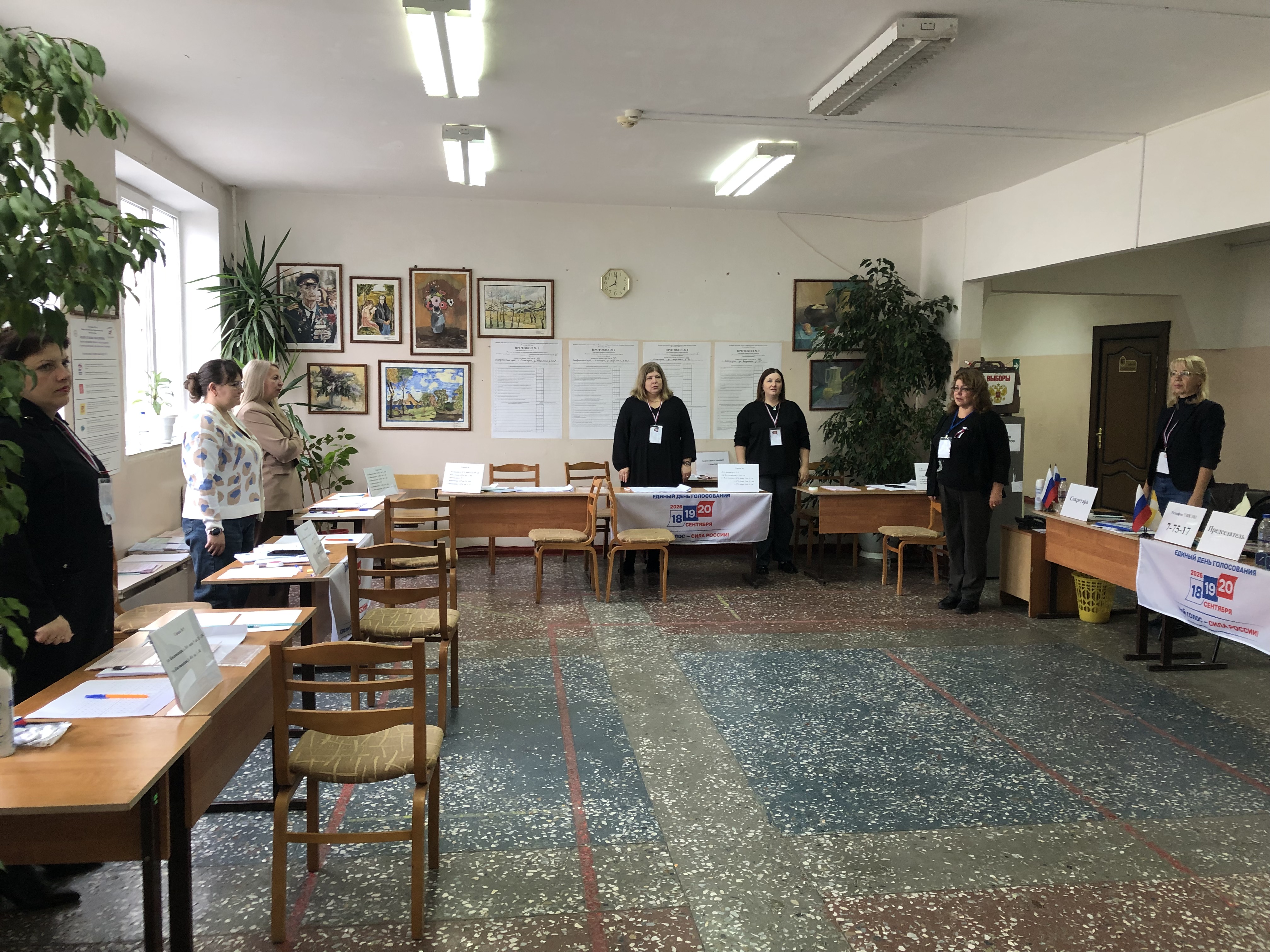 Сообщение — УИК №383, Ставропольский край