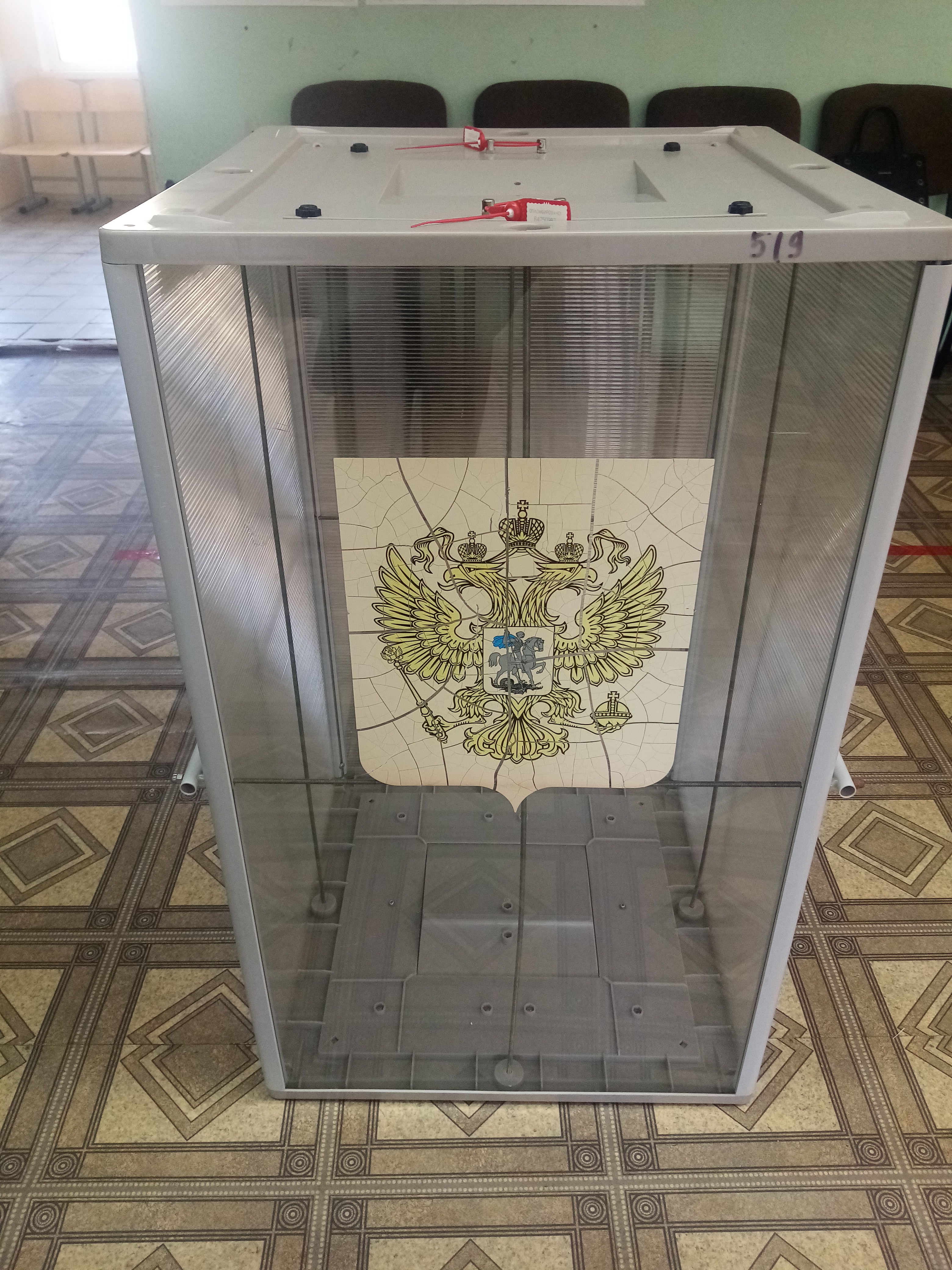Сообщение наблюдателя — УИК №519, Московская область