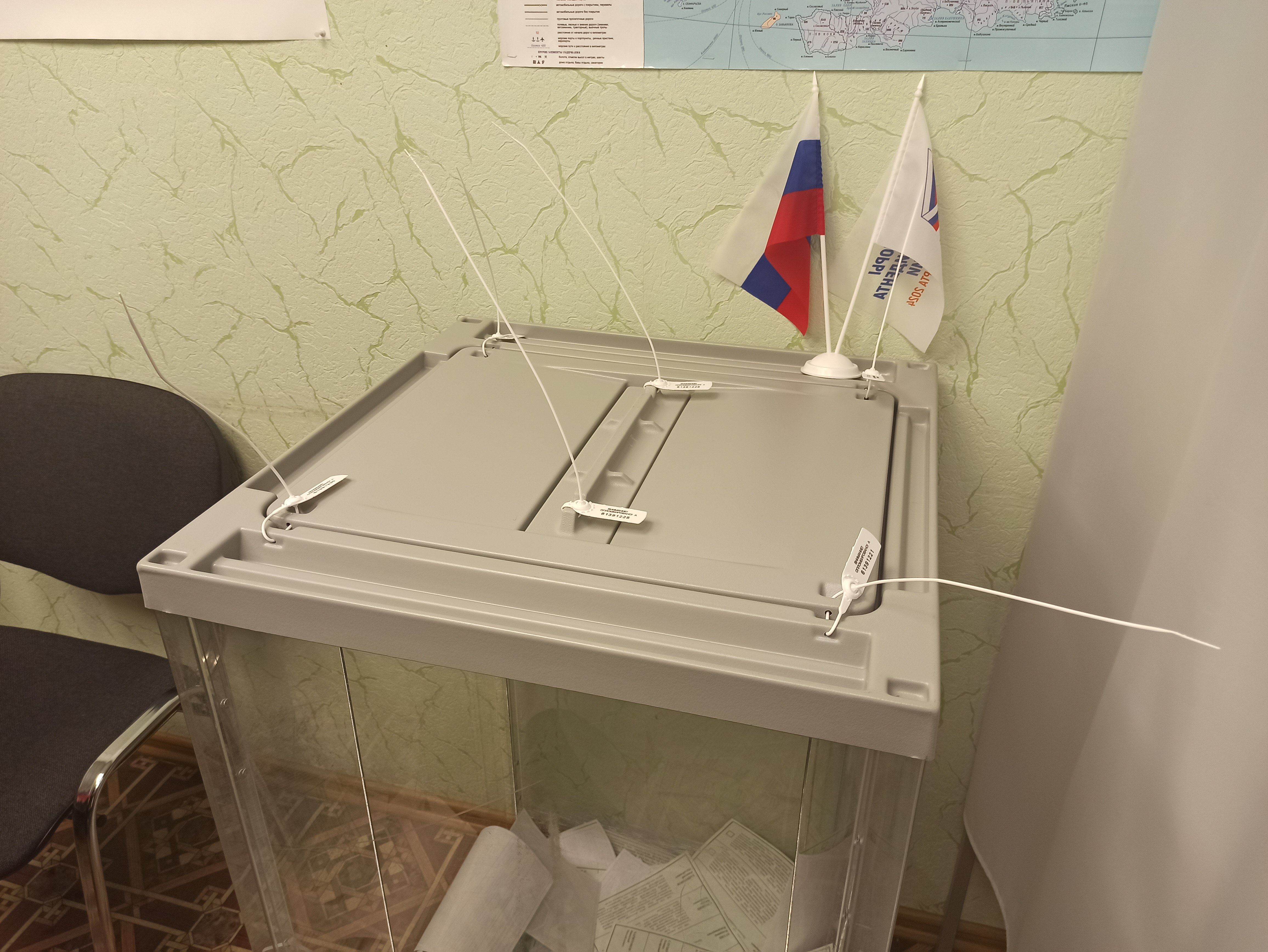 Сообщение наблюдателя — УИК №26, Магаданская область