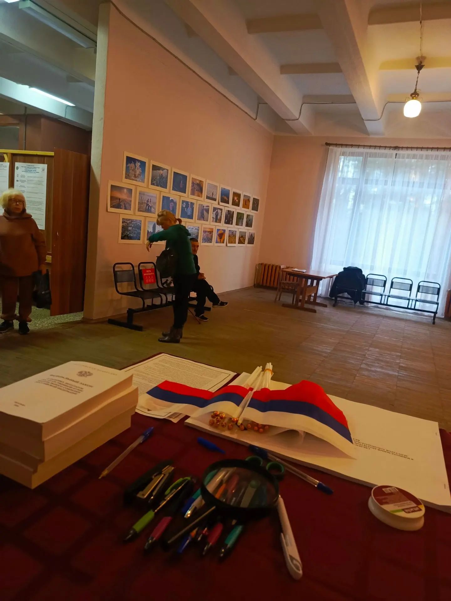 Сообщение — УИК №279, Ленинградская область