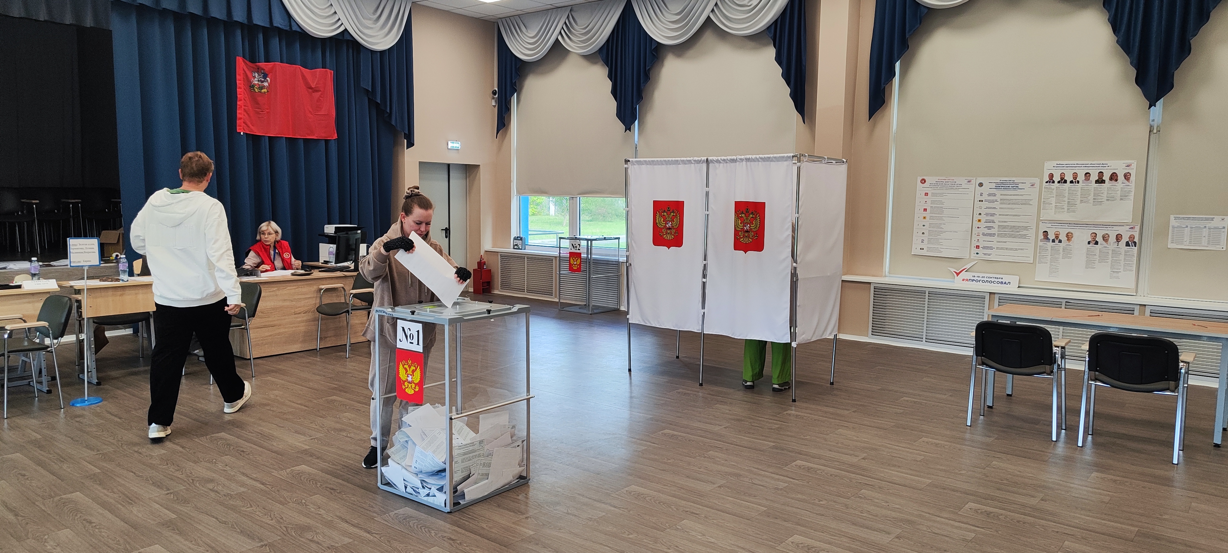 Сообщение — УИК №1172, Московская область